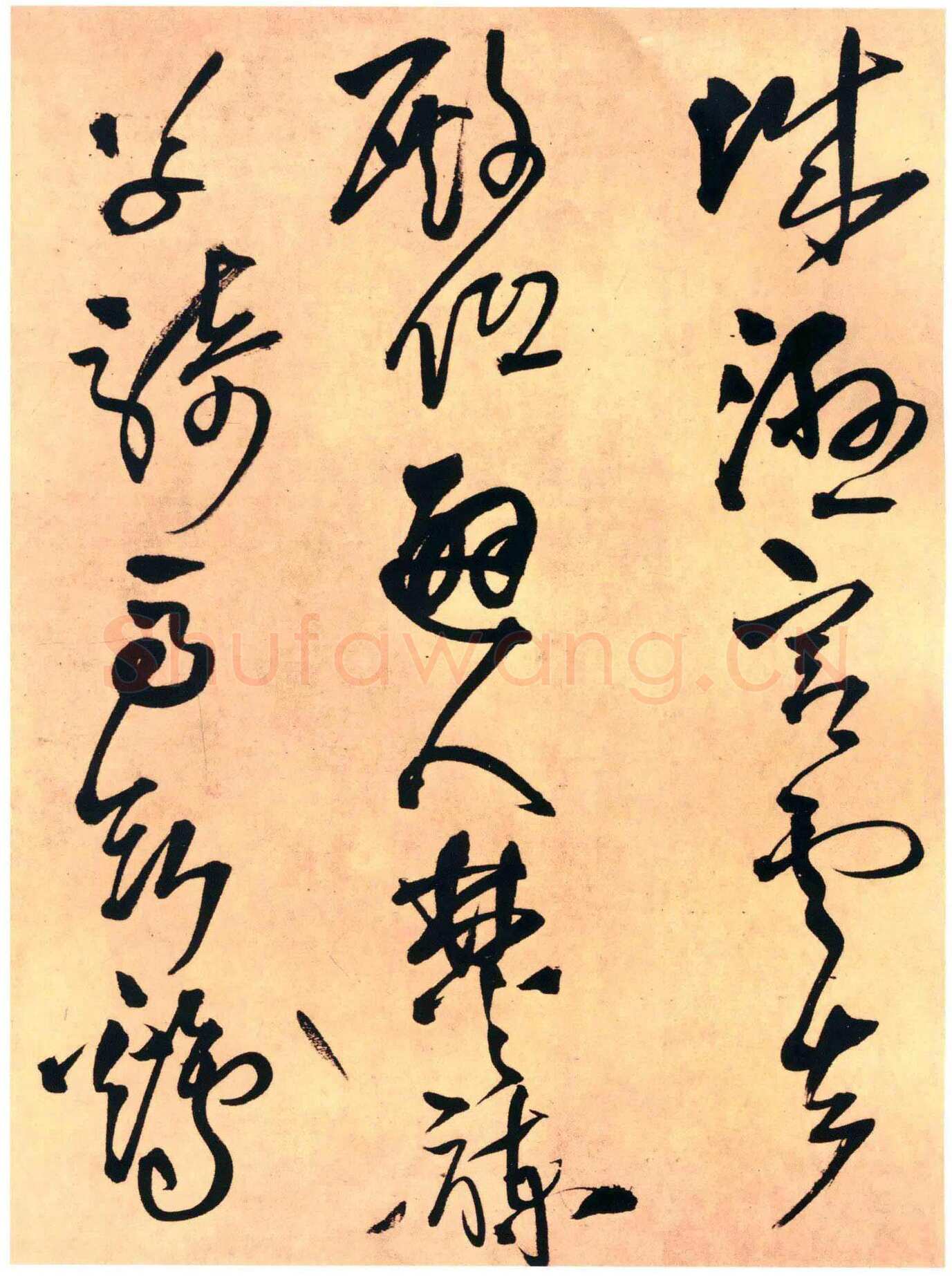 王铎《草书杜甫晚出左掖等五律诗卷》清顺治四年(丁亥1647年)