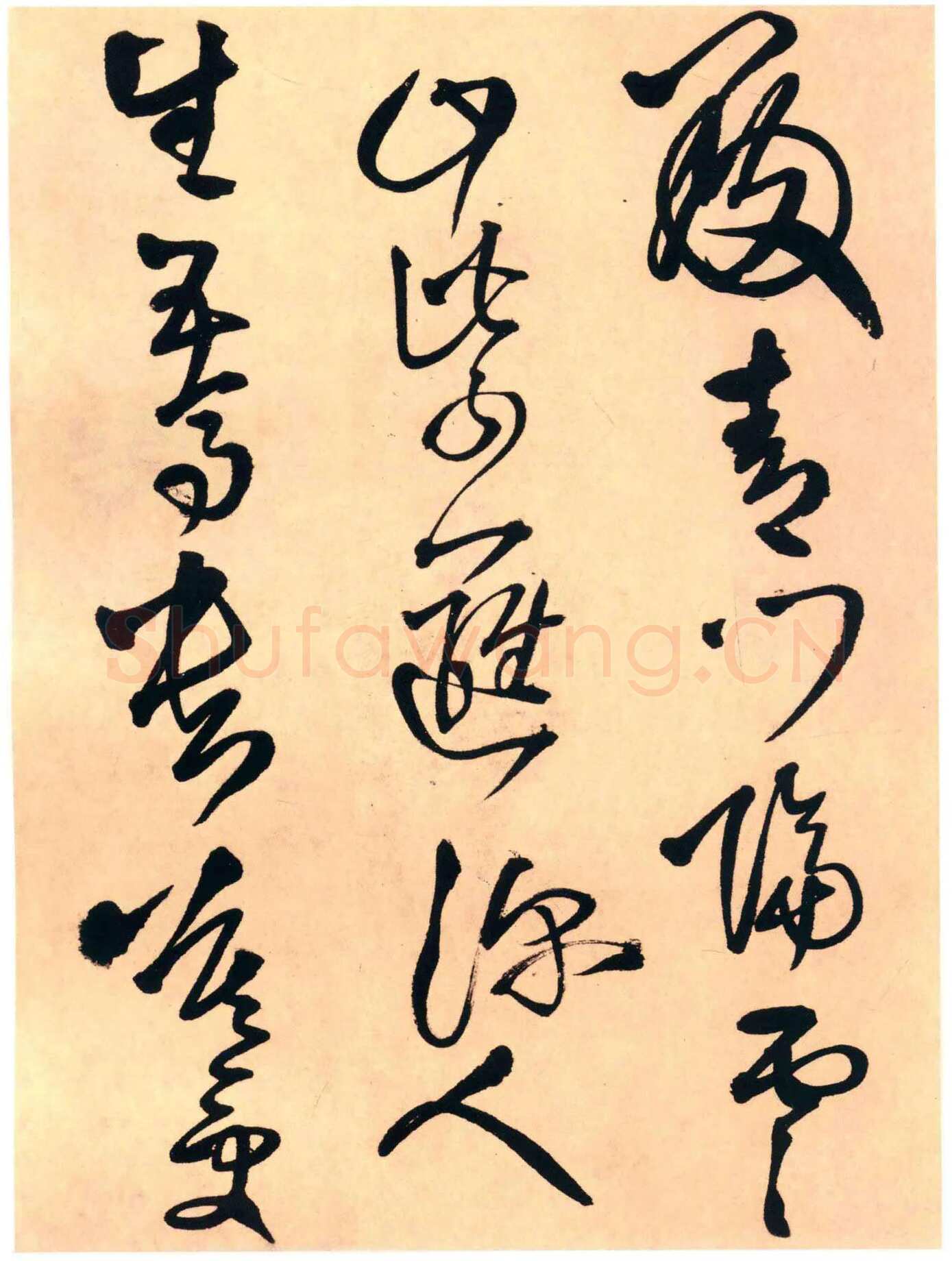 王铎《草书杜甫晚出左掖等五律诗卷》清顺治四年(丁亥1647年)