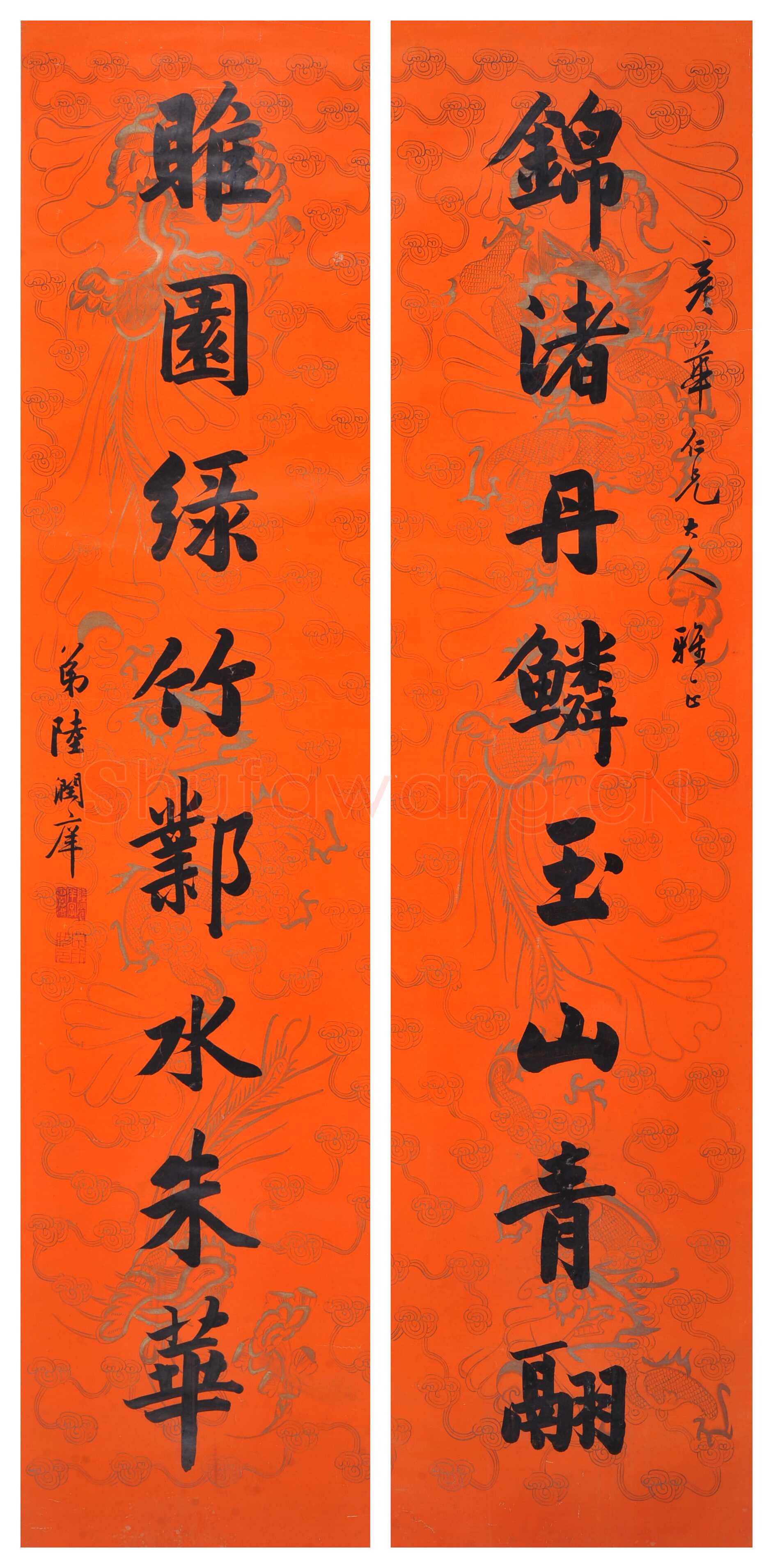 陆润庠《行书锦渚睢园八言联》常熟博物馆藏