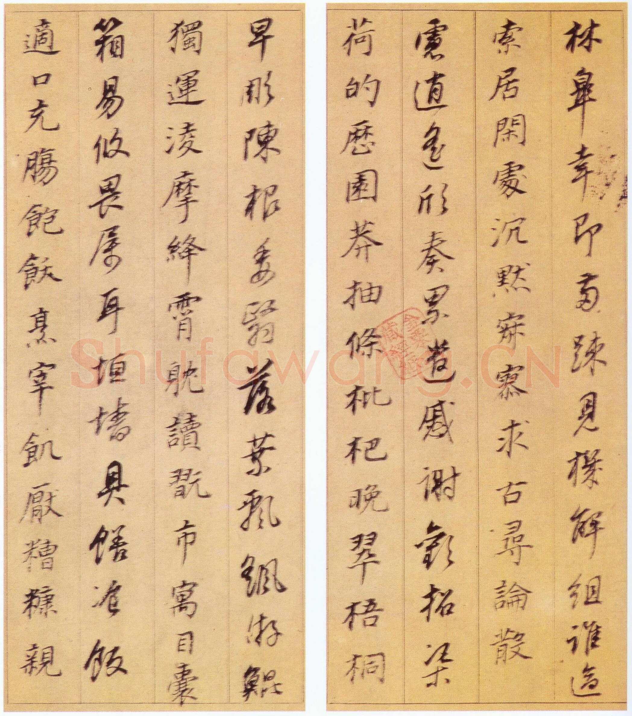 董其昌(册页)《行楷书千字文》纸本， 每页 29.4×10.4cm　南京博物院藏