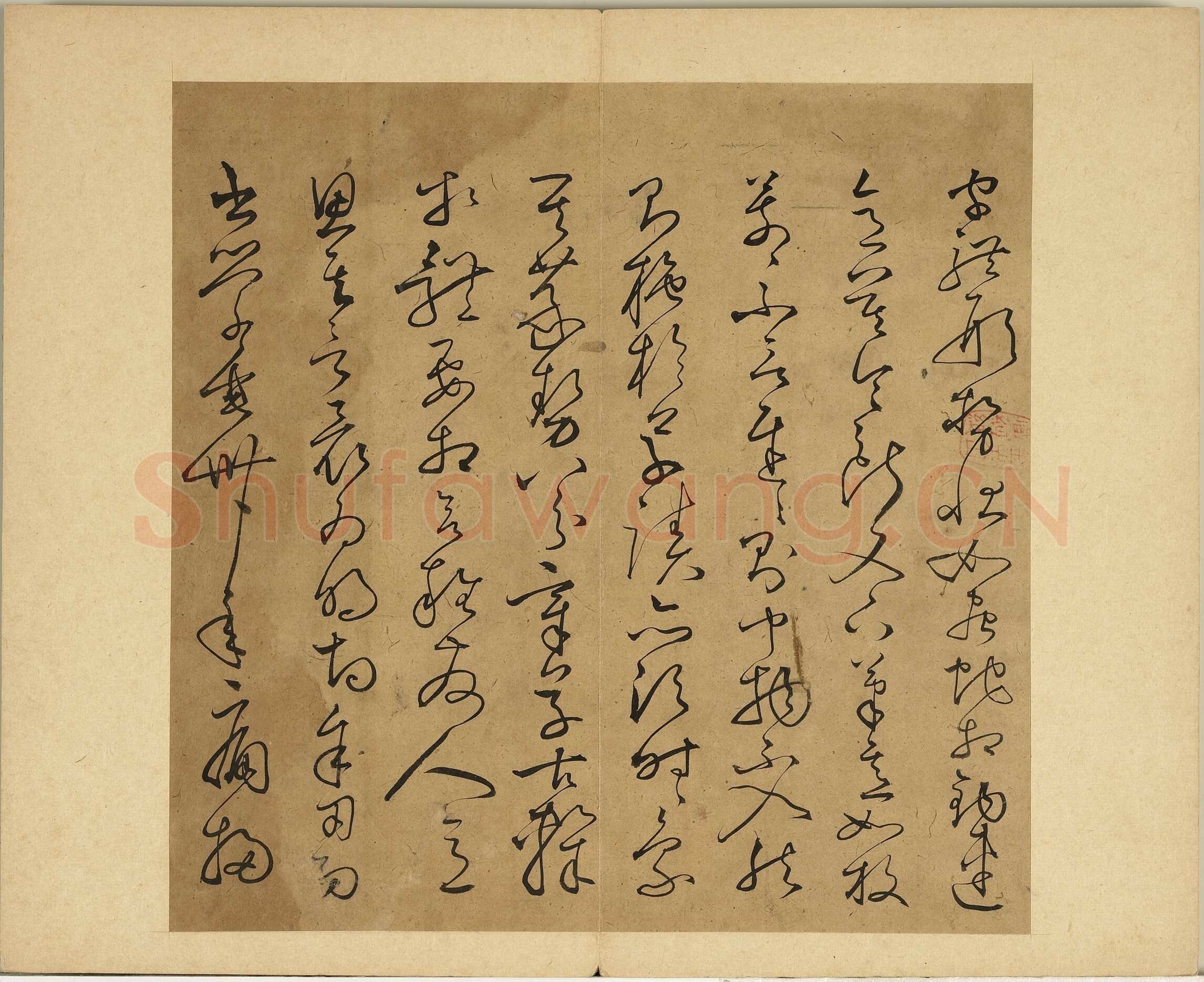 丰坊《各体书诀册》纸本 十四开 1535年 台北故宫博物院藏