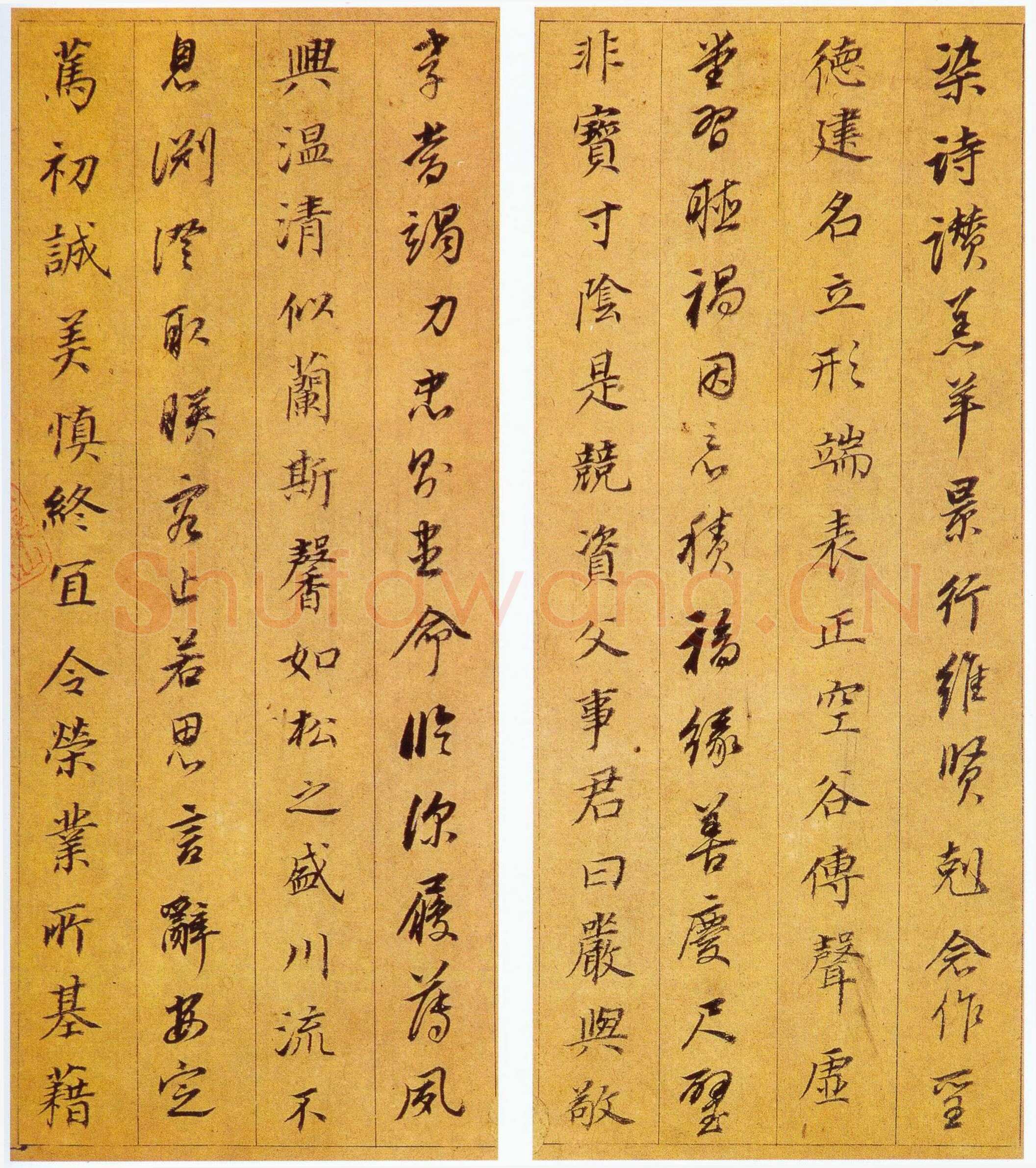 董其昌(册页)《行楷书千字文》纸本， 每页 29.4×10.4cm　南京博物院藏