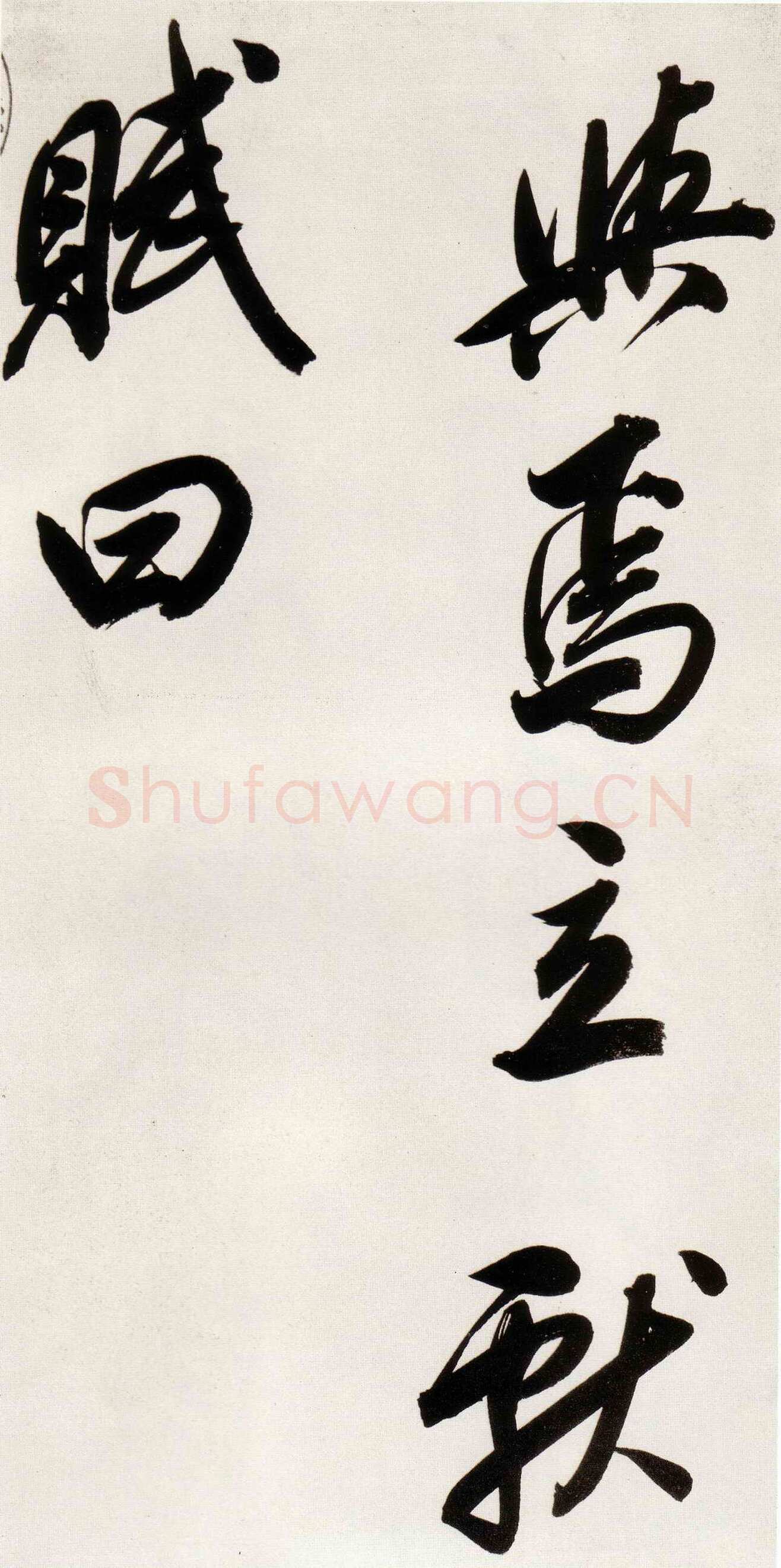 董其昌(手卷)《行书白羽扇赋卷》纸本行书 40.1×415cm 天启二年(1622)台北故宫博物院藏