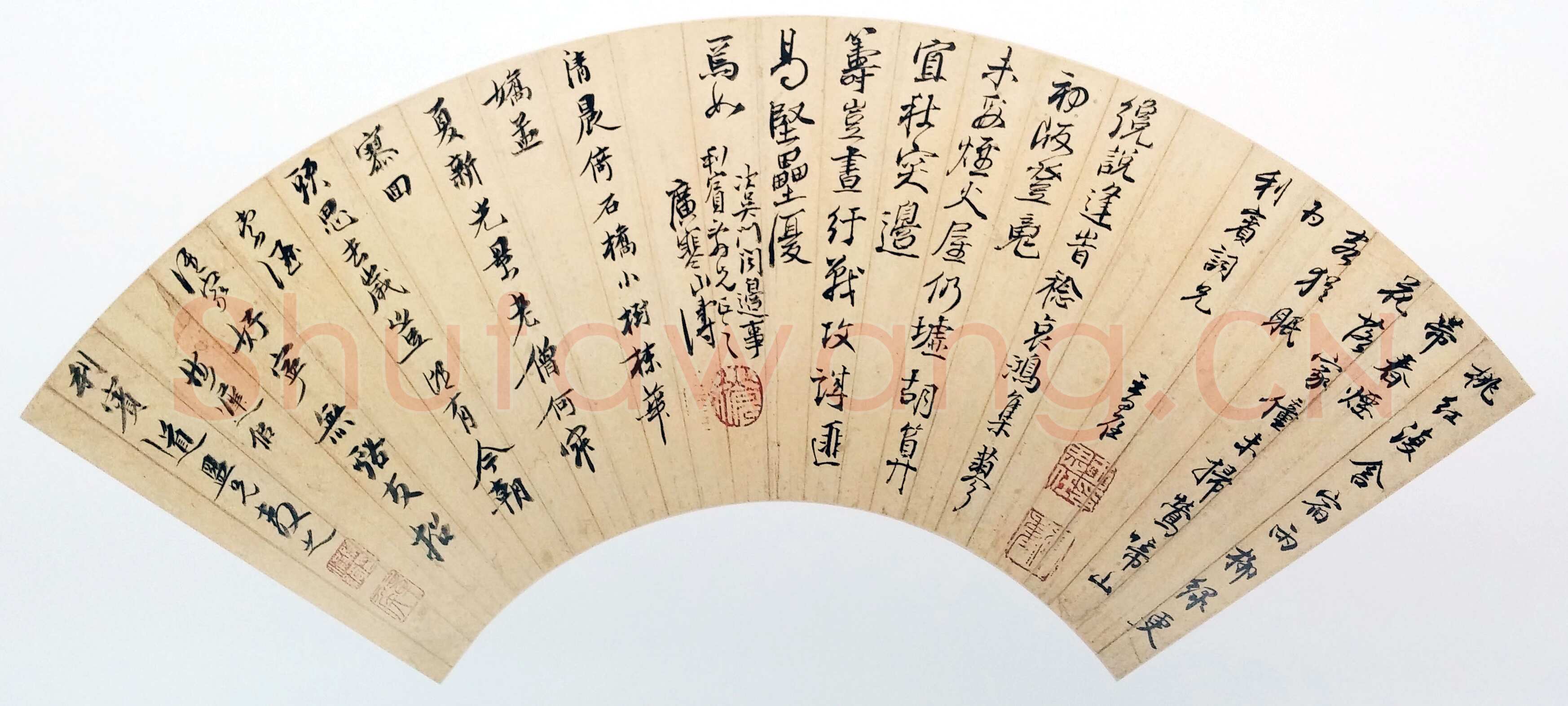 陈洪绶《行书五律诗》扇面(与王思任、吴山涛合作)金笺 17×54cm 约顺治四年(1647)上海博物馆藏