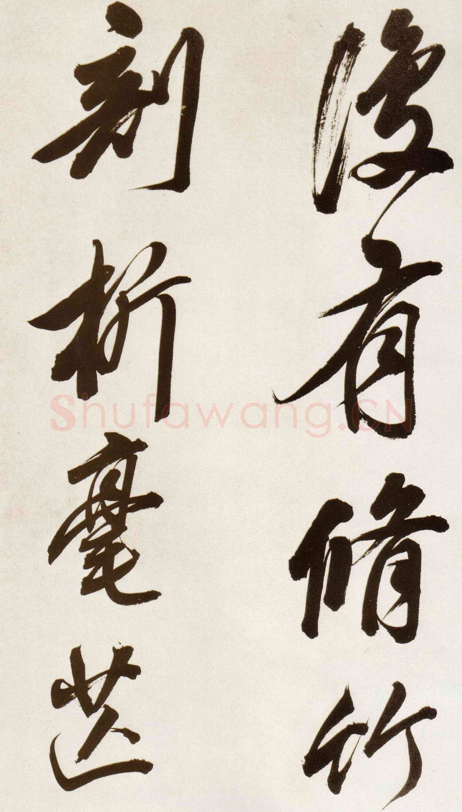 董其昌(手卷)《行书白羽扇赋卷》纸本行书 40.1×415cm 天启二年(1622)台北故宫博物院藏