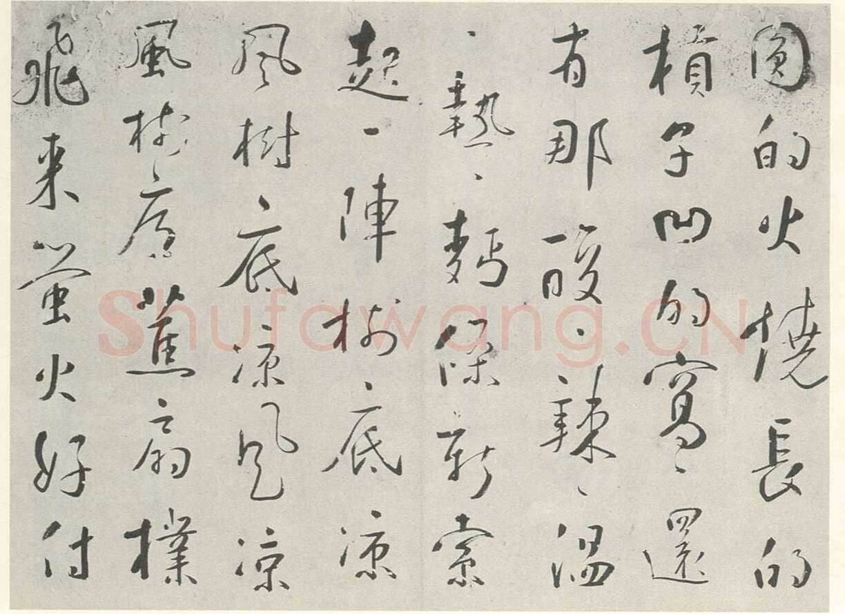 苏珥《行书农家乐、草书录药言句轴、草书录屠隆娑罗馆清言句轴》
