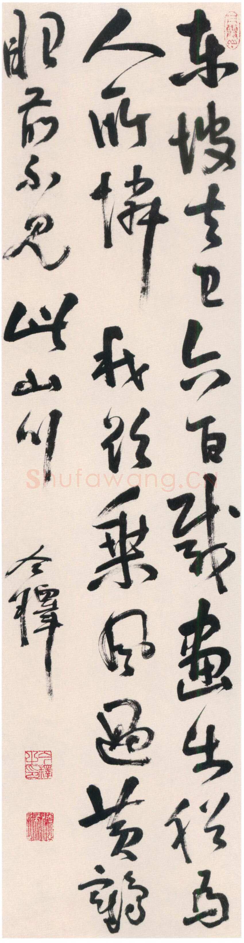 释今释《草书七绝立轴》纸本草书 129.8×33.4cm 苏州博物馆藏