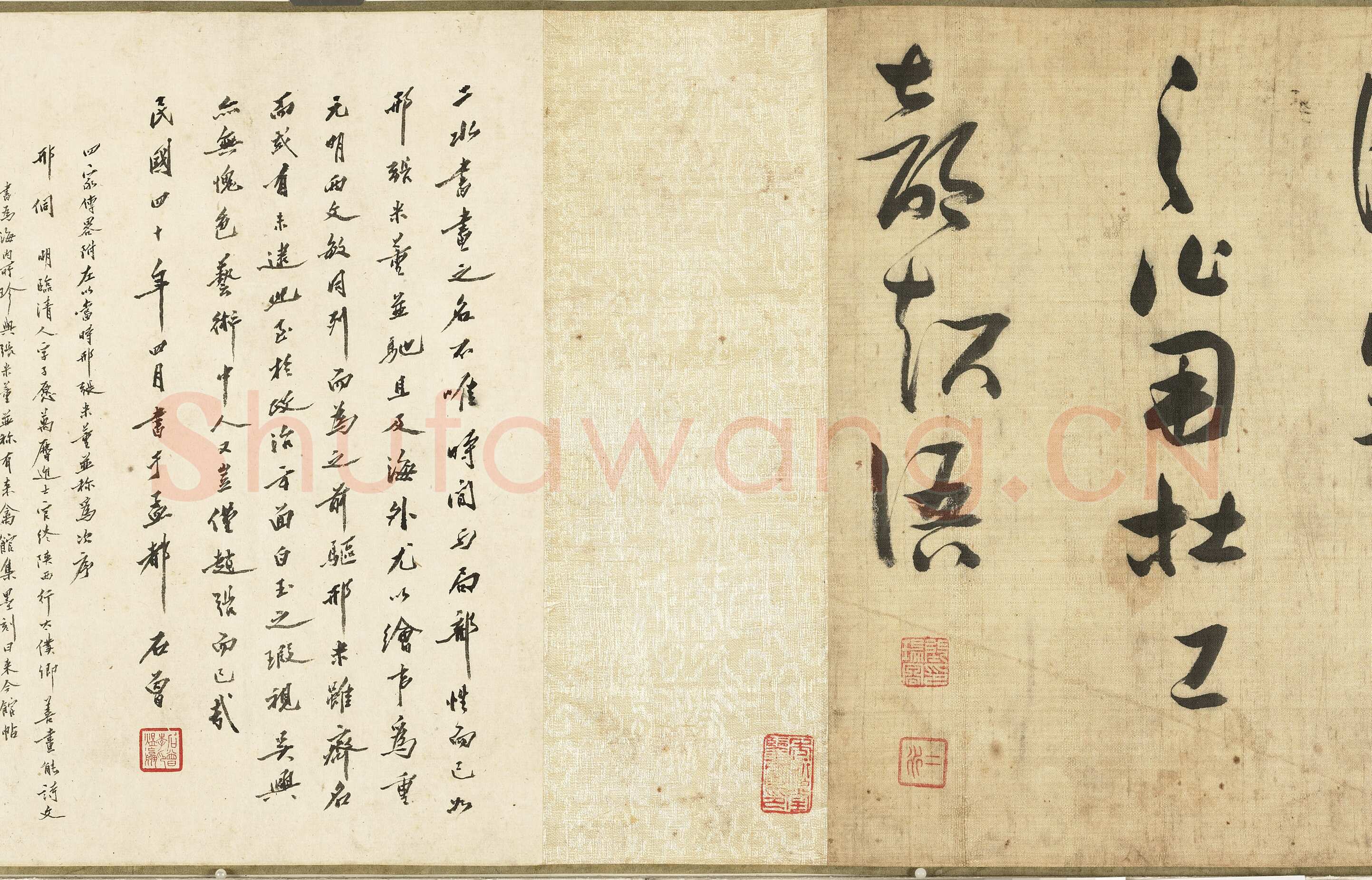 张瑞图《草书守岁诗卷》纸本草书 31.4x290.7cm 台北故宫博物院藏
