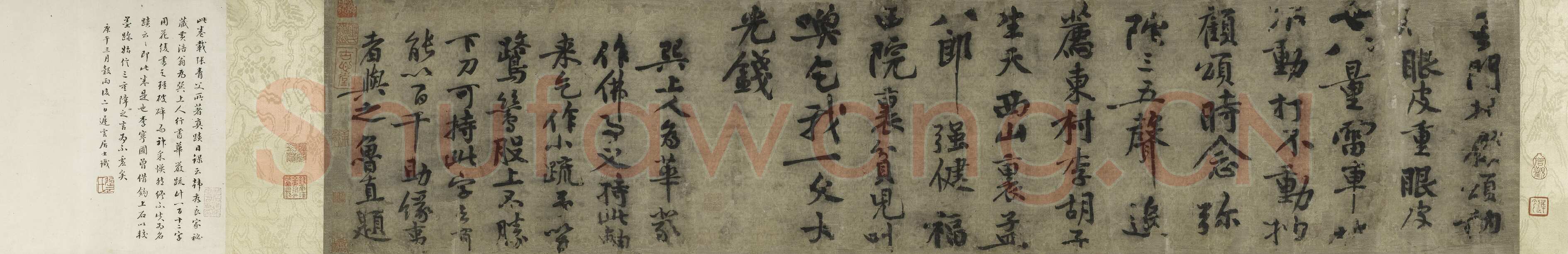 黄庭坚《行书华严经疏卷》花绫 25.1×115cm 上海博物馆藏