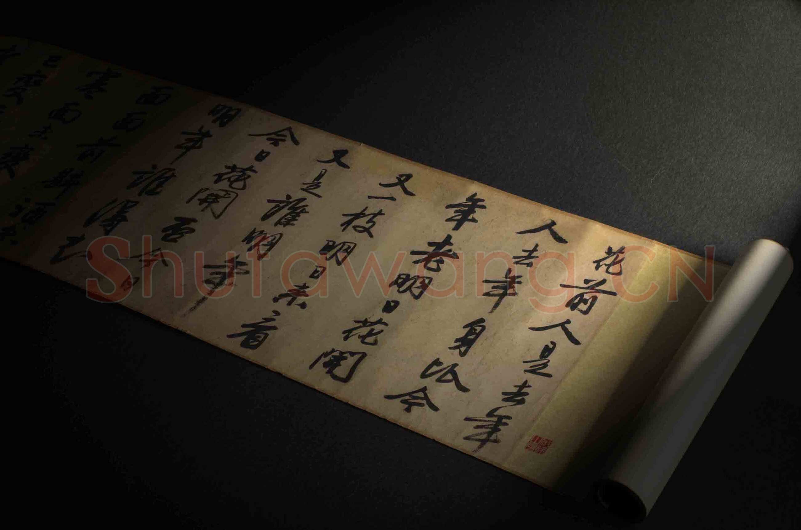 唐寅《自书诗卷》纸本