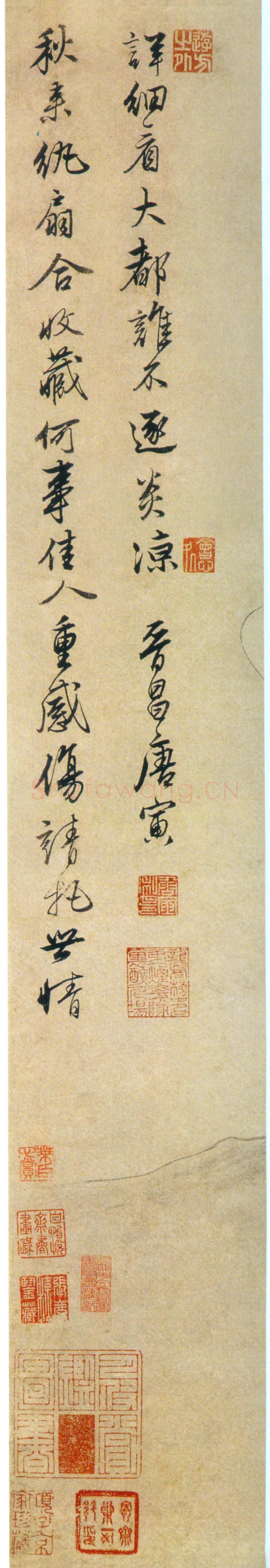 唐寅《秋风纨扇图》纵77．1厘米 横39．3厘米 上海博物馆藏