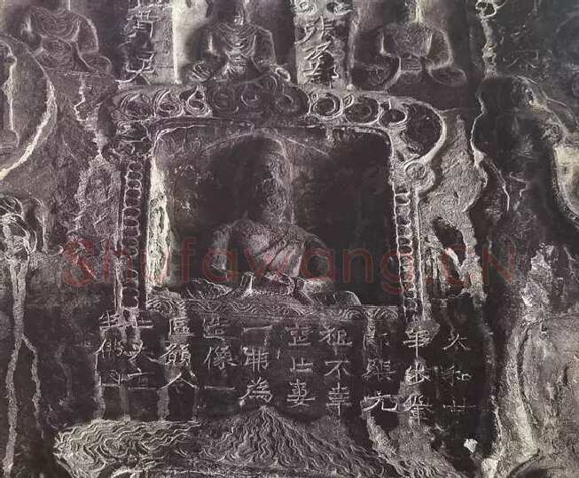 一弗为张元祖造像记前秦北朝碑刻碑拓,摘自前秦北朝一弗为张元祖造像记