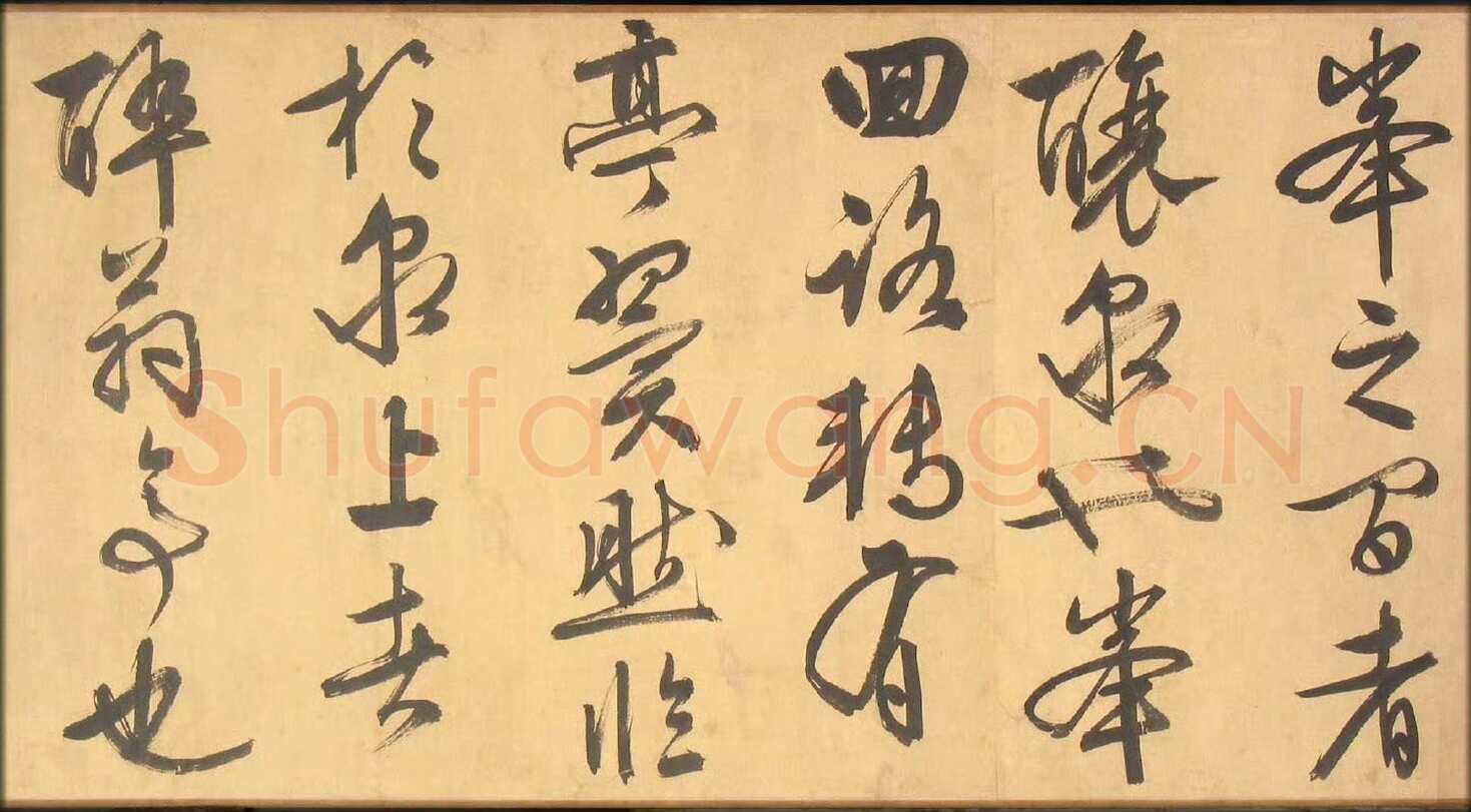 文徵明《醉翁亭记行书卷》行书 47×1500cm 1537年 沈阳故宫博物院藏