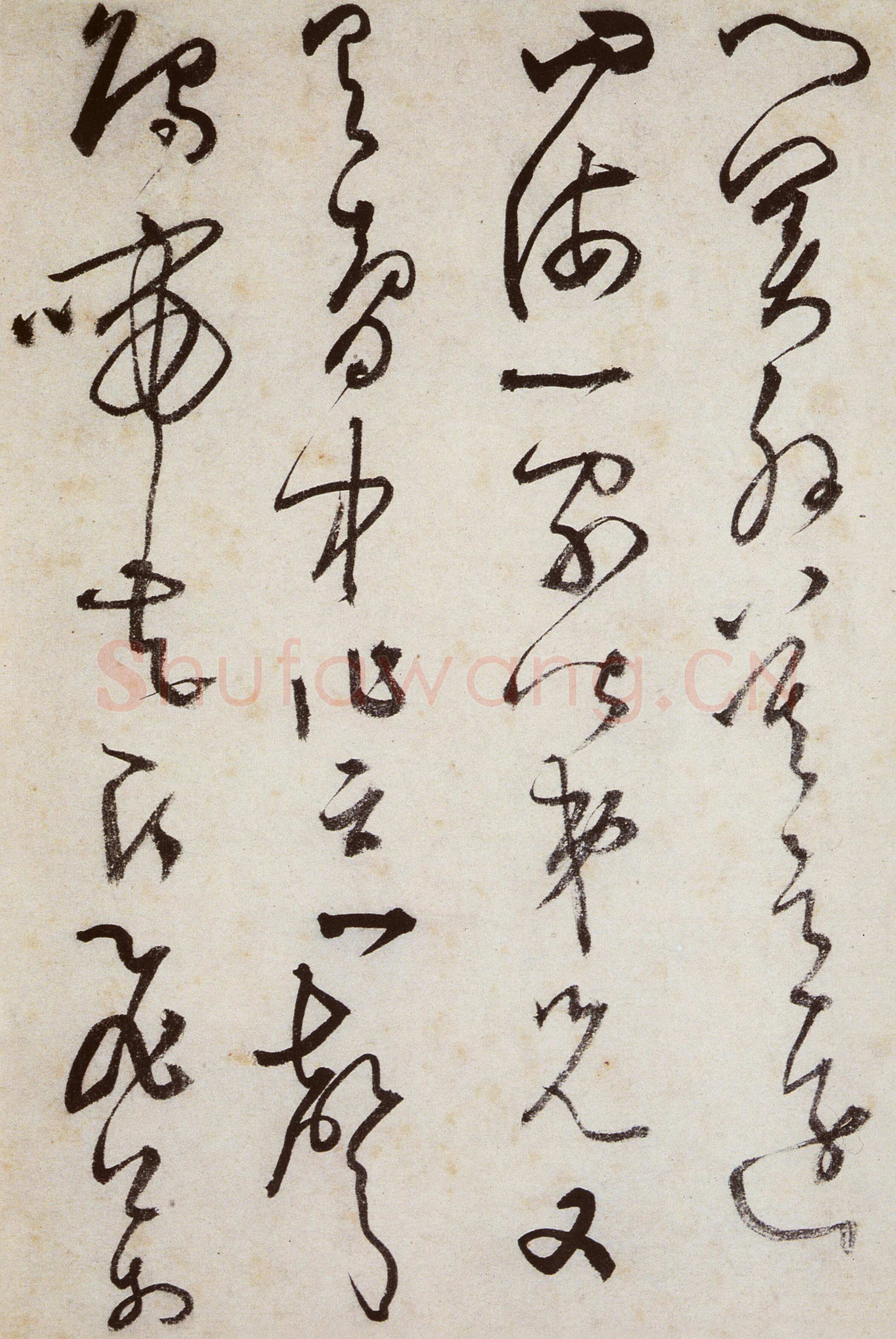 文徵明《草书跋黄庭坚刘梦得竹枝词卷 》纸本 29.5×133.4cm 1519年 无锡博物院藏