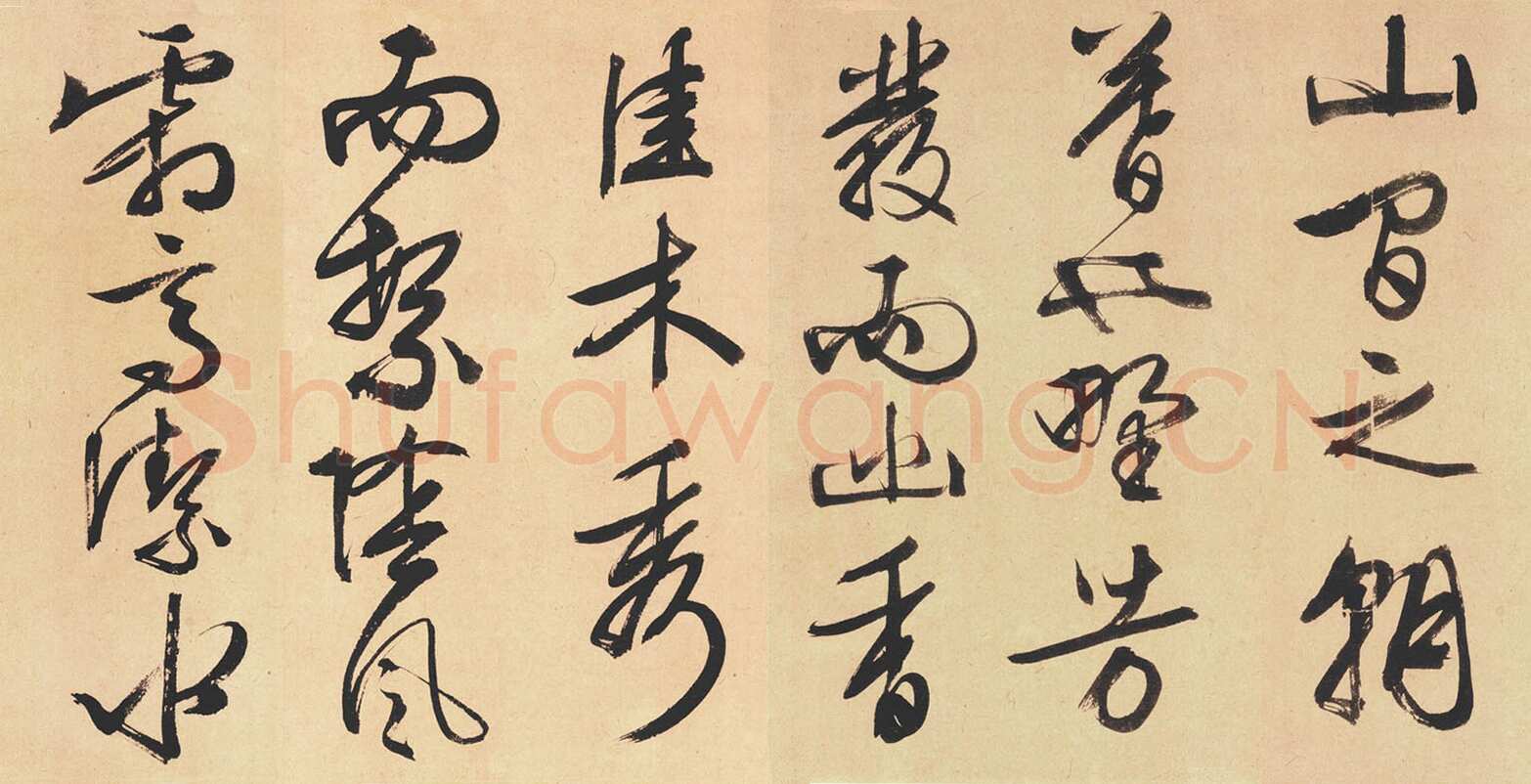文徵明《醉翁亭记行书卷》行书 47×1500cm 1537年 沈阳故宫博物院藏