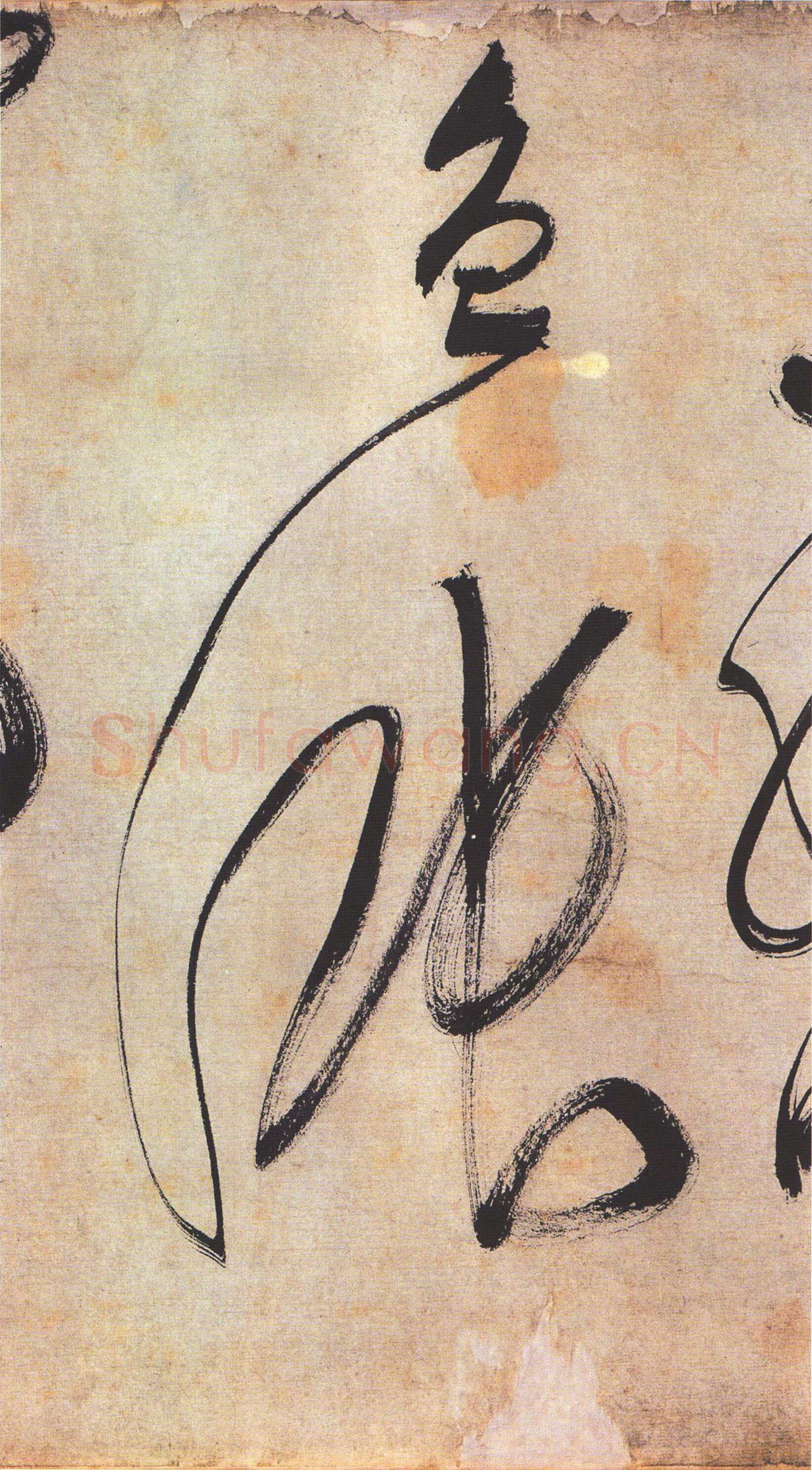 文徵明《草书石湖春游等五言诗卷》纸本，36.4×446.7cm，1529年 天津博物馆藏