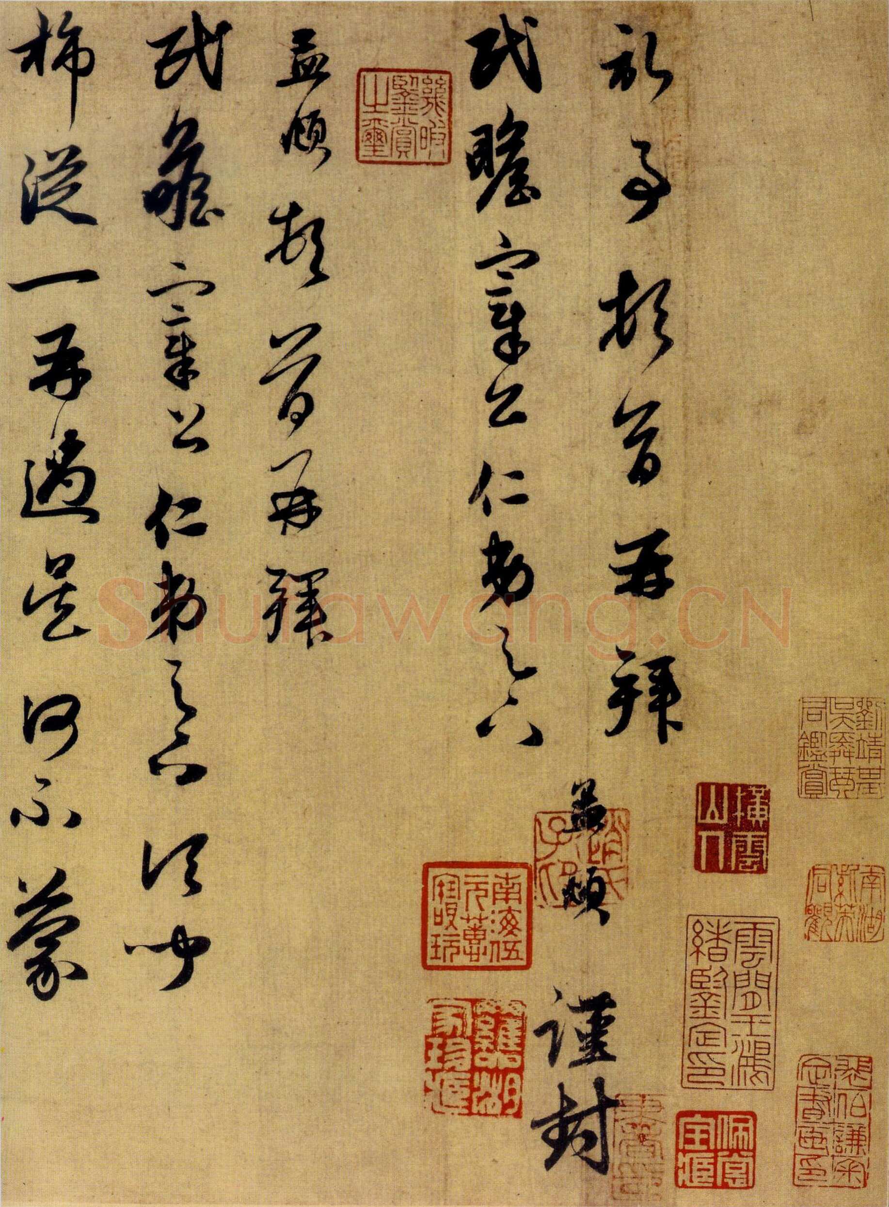 赵孟頫《行书十札》卷 25.8×57.3cm 不等 上海博物馆藏