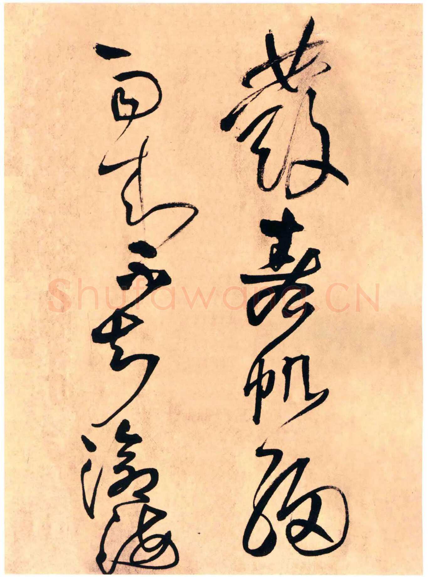 王铎《草书杜甫晚出左掖等五律诗卷》清顺治四年(丁亥1647年)
