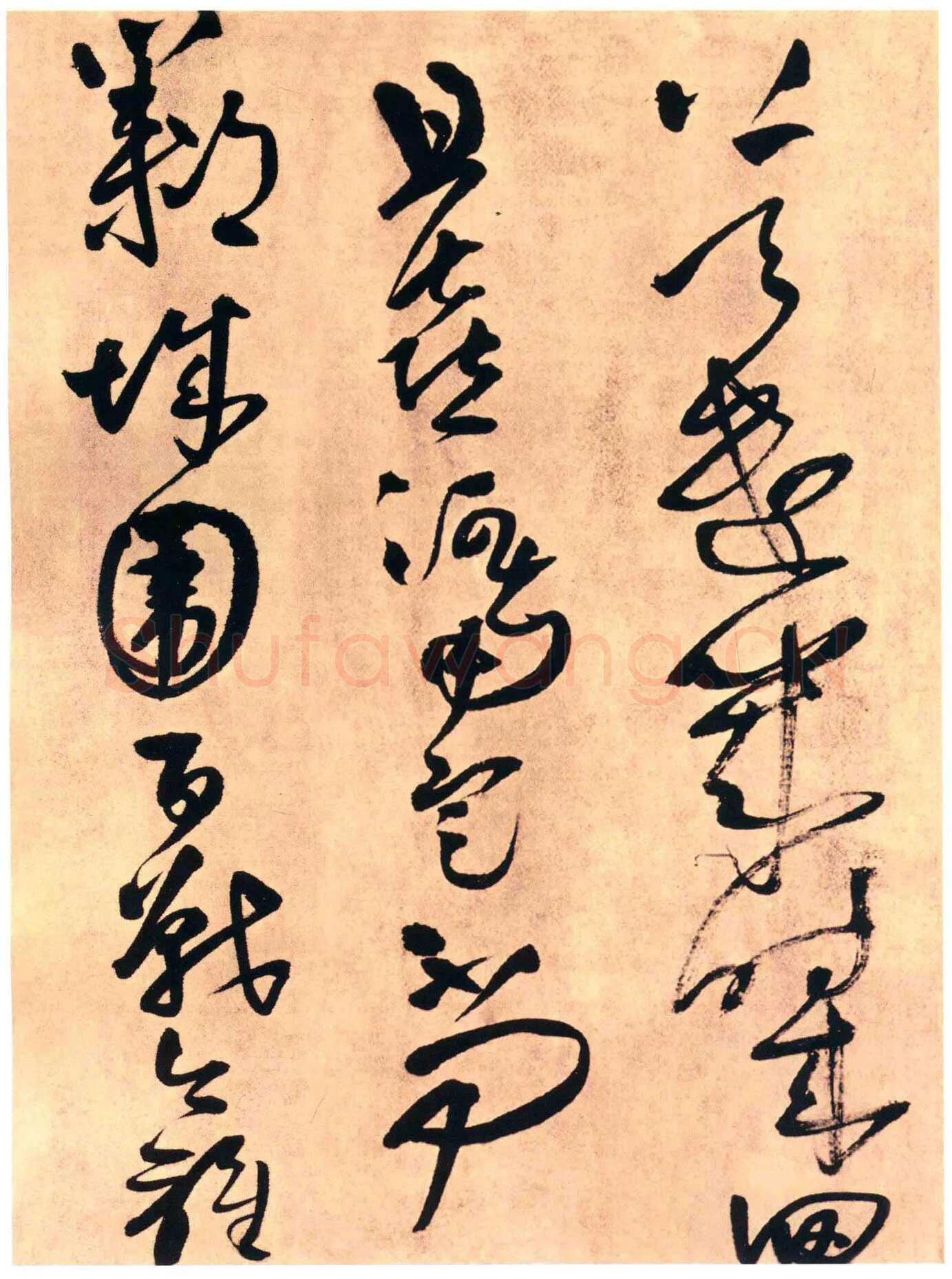 王铎《草书杜甫晚出左掖等五律诗卷》清顺治四年(丁亥1647年)