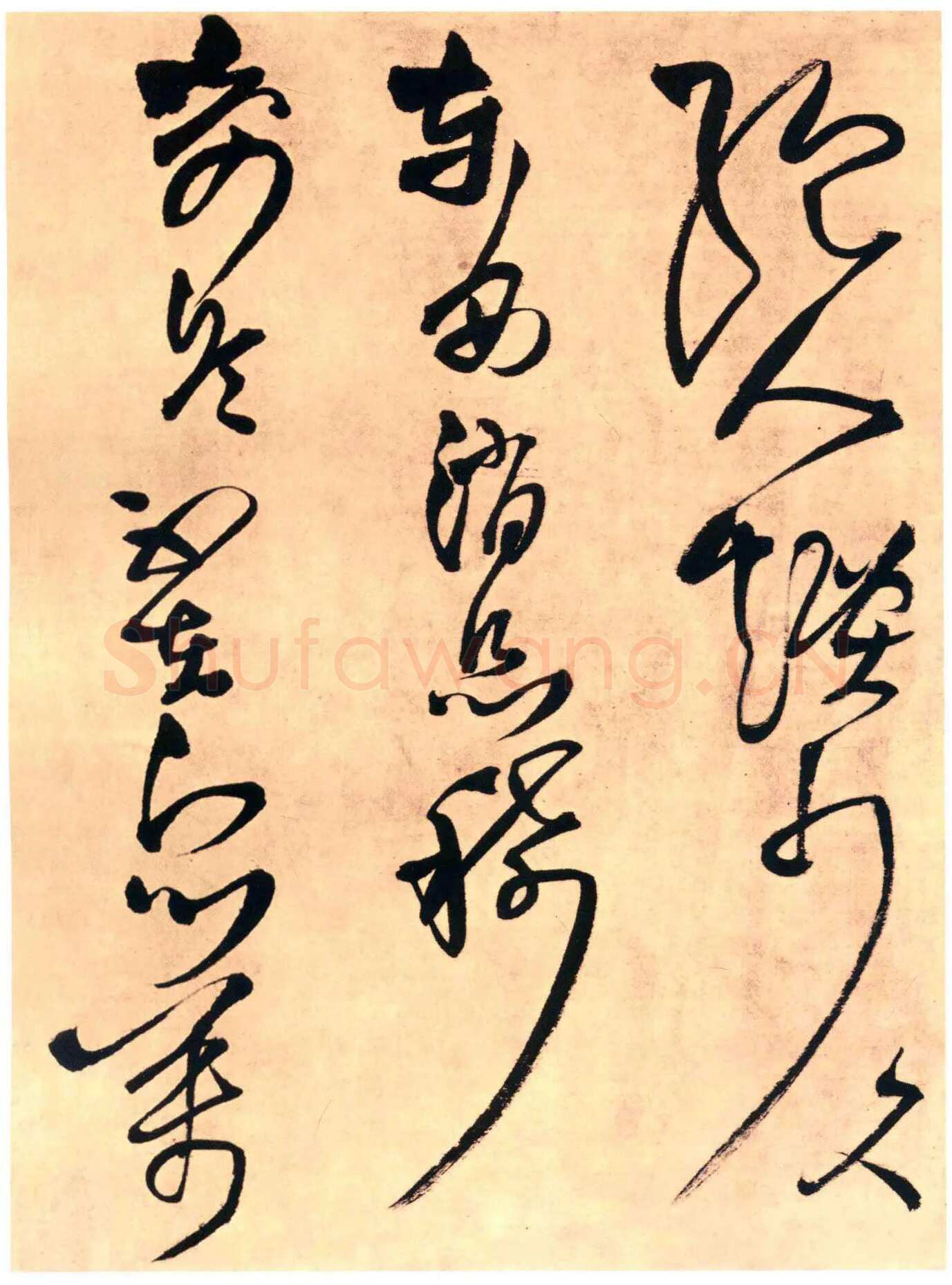 王铎《草书杜甫晚出左掖等五律诗卷》清顺治四年(丁亥1647年)
