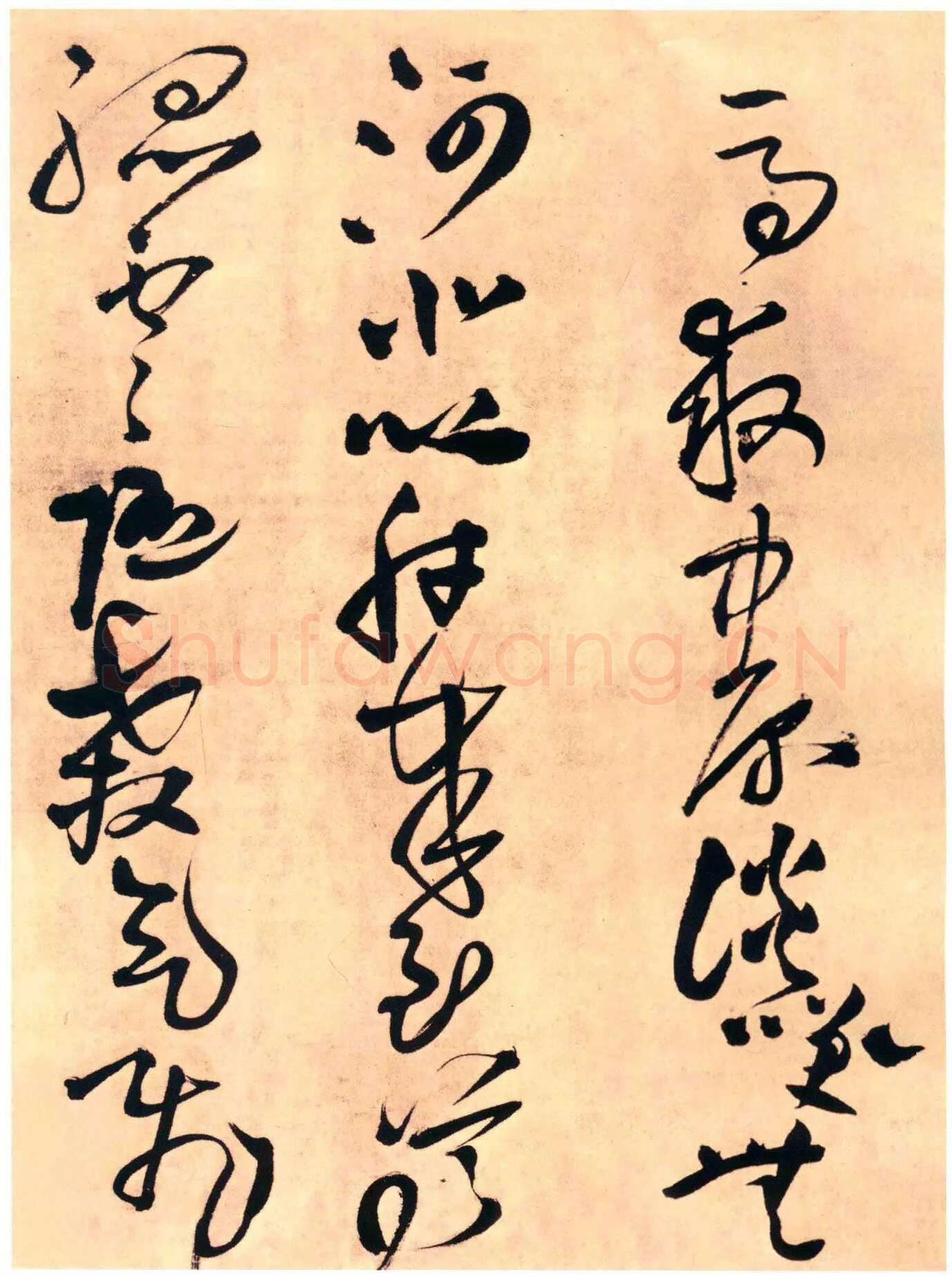 王铎《草书杜甫晚出左掖等五律诗卷》清顺治四年(丁亥1647年)