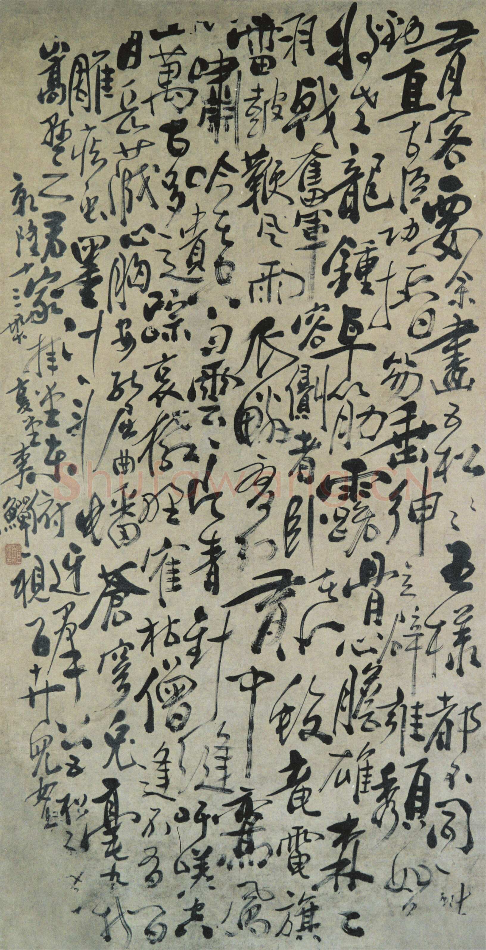 李鱓《行书五松歌立轴》136.5×69.7cm