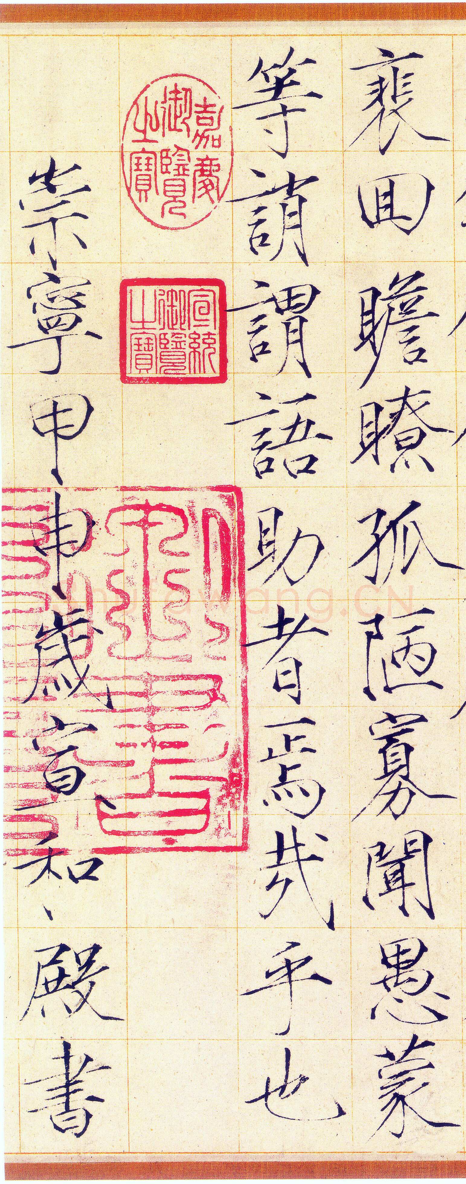 赵佶《小楷书千字文》素笺本 30.9×322.1cm，崇宁三年(1104)上海博物馆藏