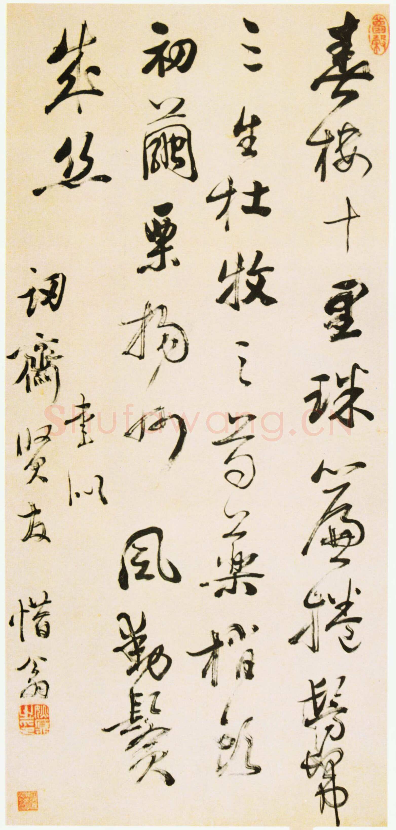 姚鼐《行草春楼十里七绝诗轴》纸本行草 82.1×38cm 四川省博物馆藏