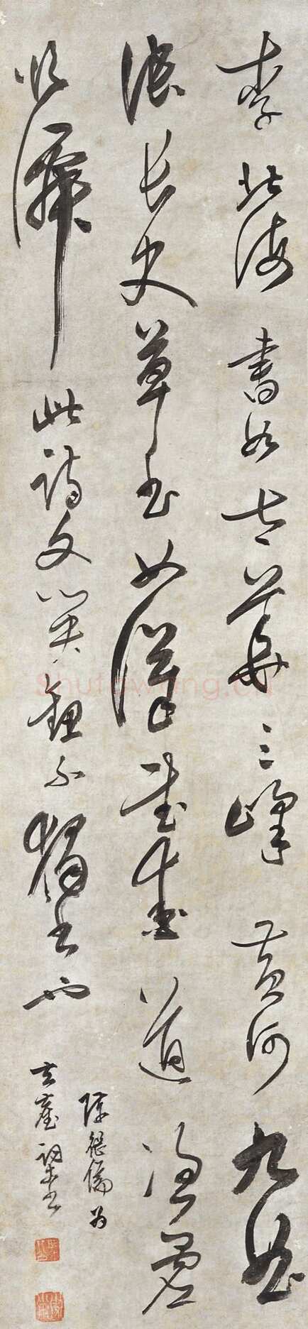 陈继儒《草书书论轴》纸本行书 148×34.8cm 婺源博物馆藏