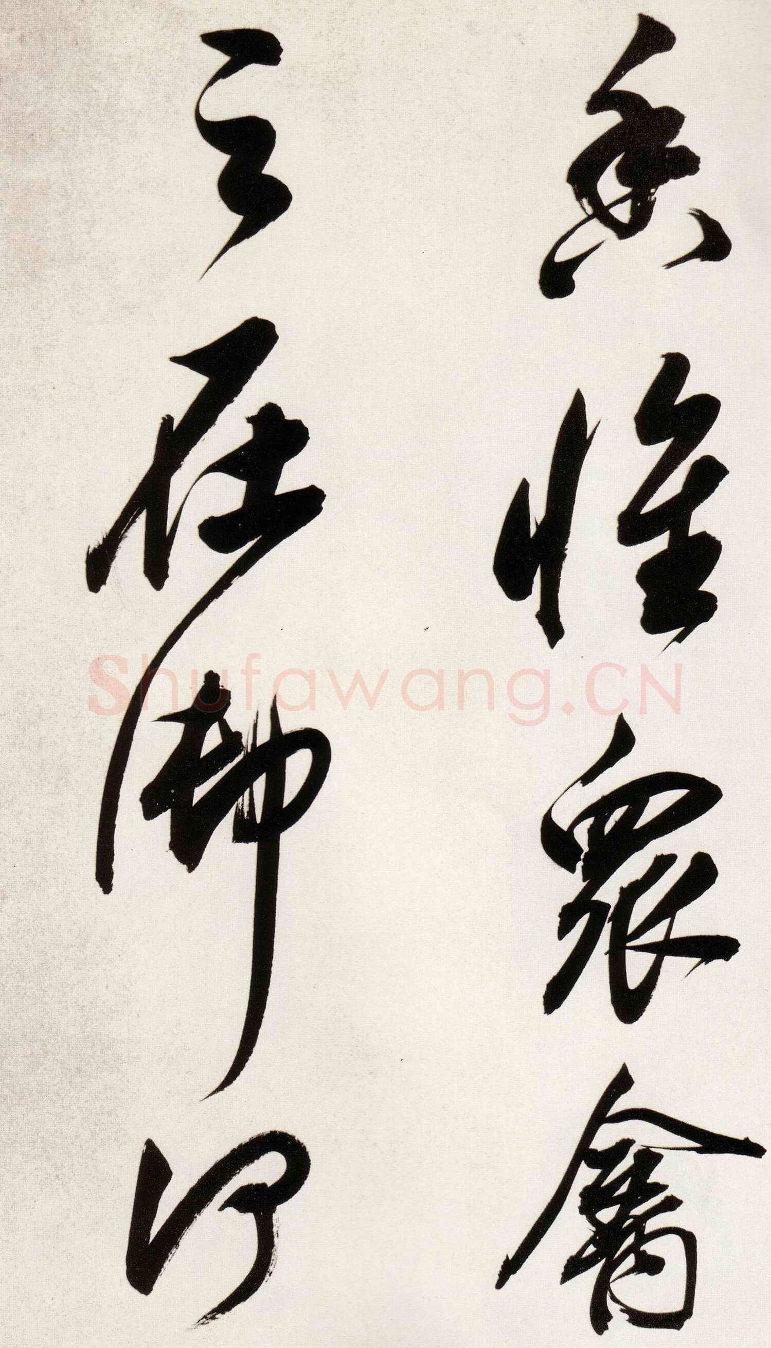 董其昌(手卷)《行书白羽扇赋卷》纸本行书 40.1×415cm 天启二年(1622)台北故宫博物院藏