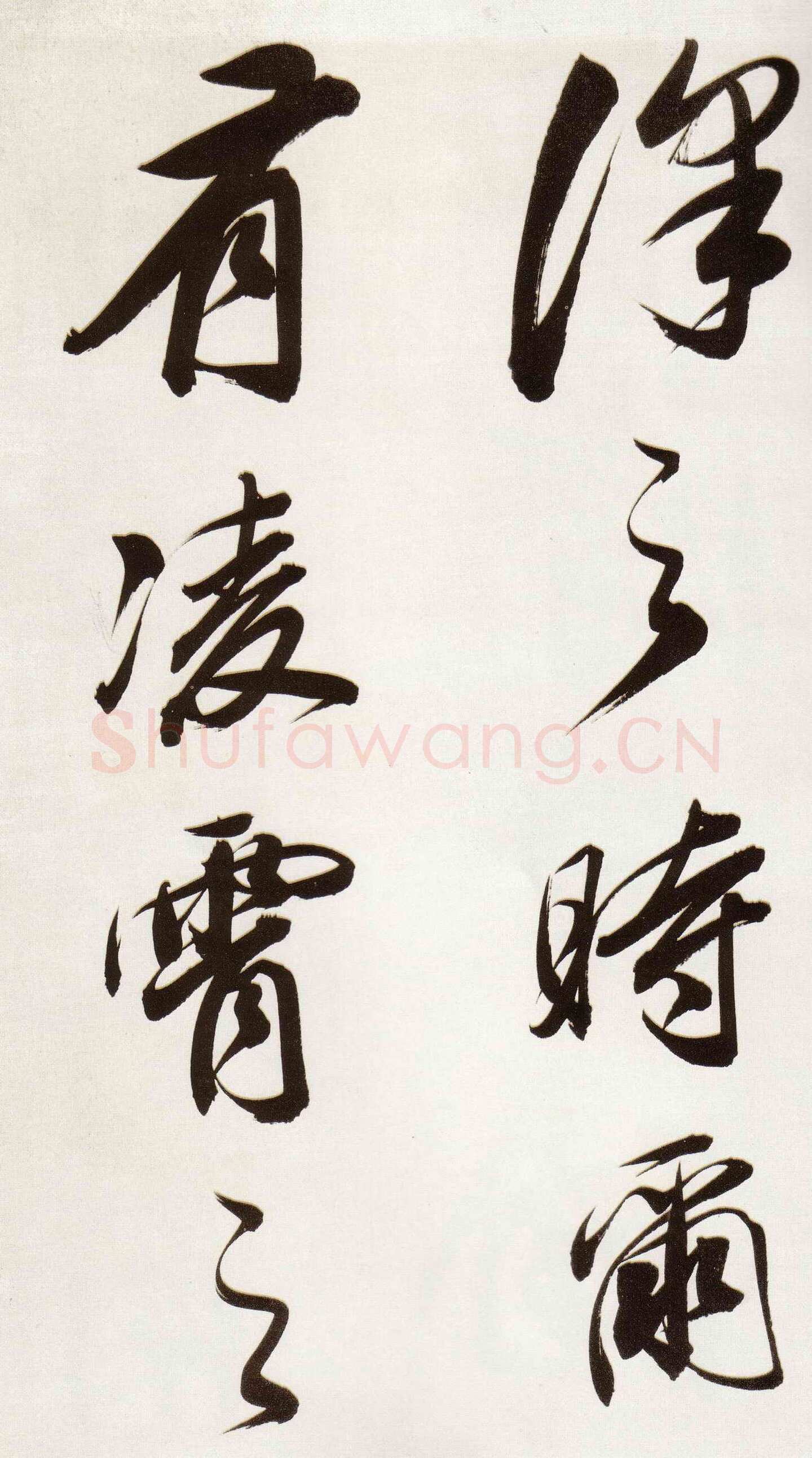 董其昌(手卷)《行书白羽扇赋卷》纸本行书 40.1×415cm 天启二年(1622)台北故宫博物院藏