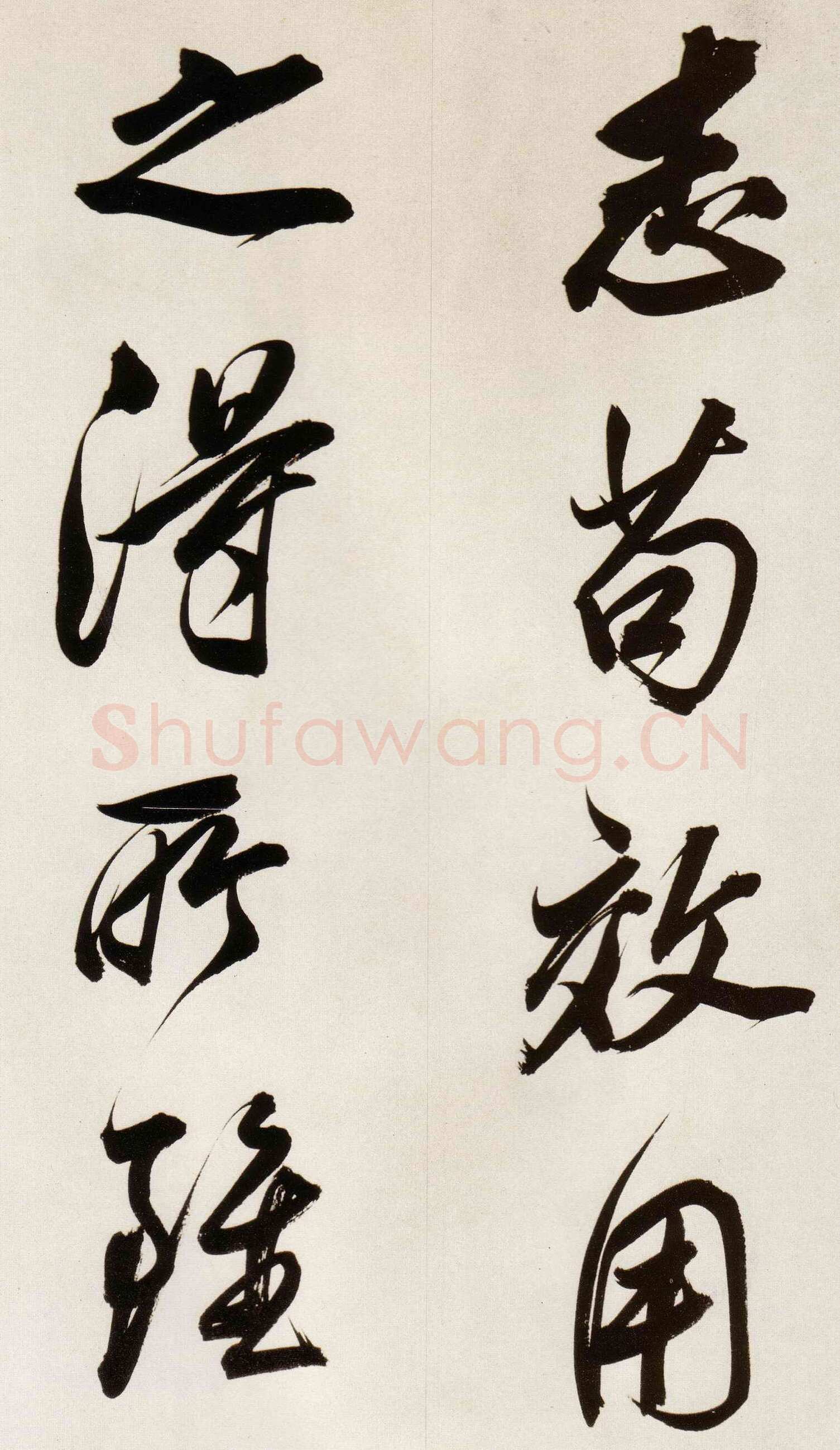 董其昌(手卷)《行书白羽扇赋卷》纸本行书 40.1×415cm 天启二年(1622)台北故宫博物院藏