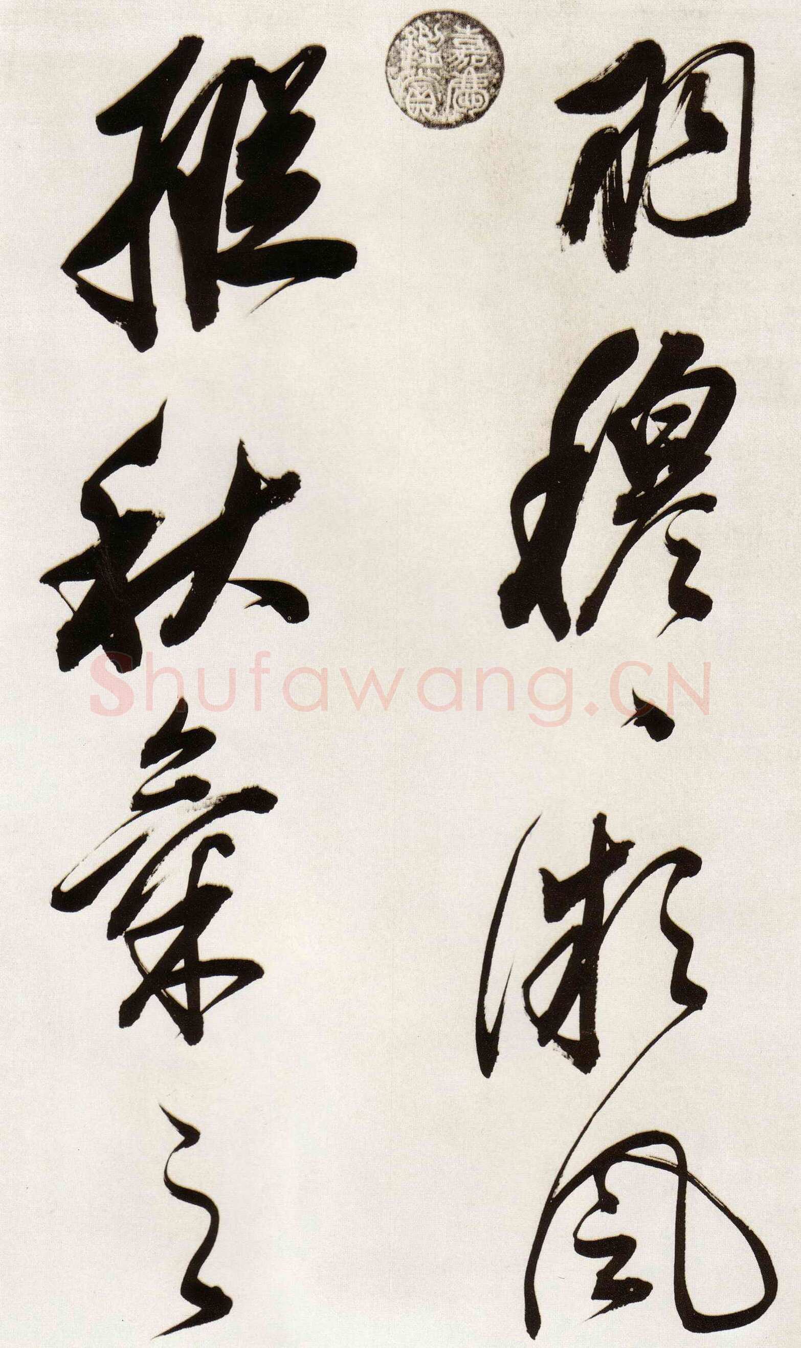 董其昌(手卷)《行书白羽扇赋卷》纸本行书 40.1×415cm 天启二年(1622)台北故宫博物院藏