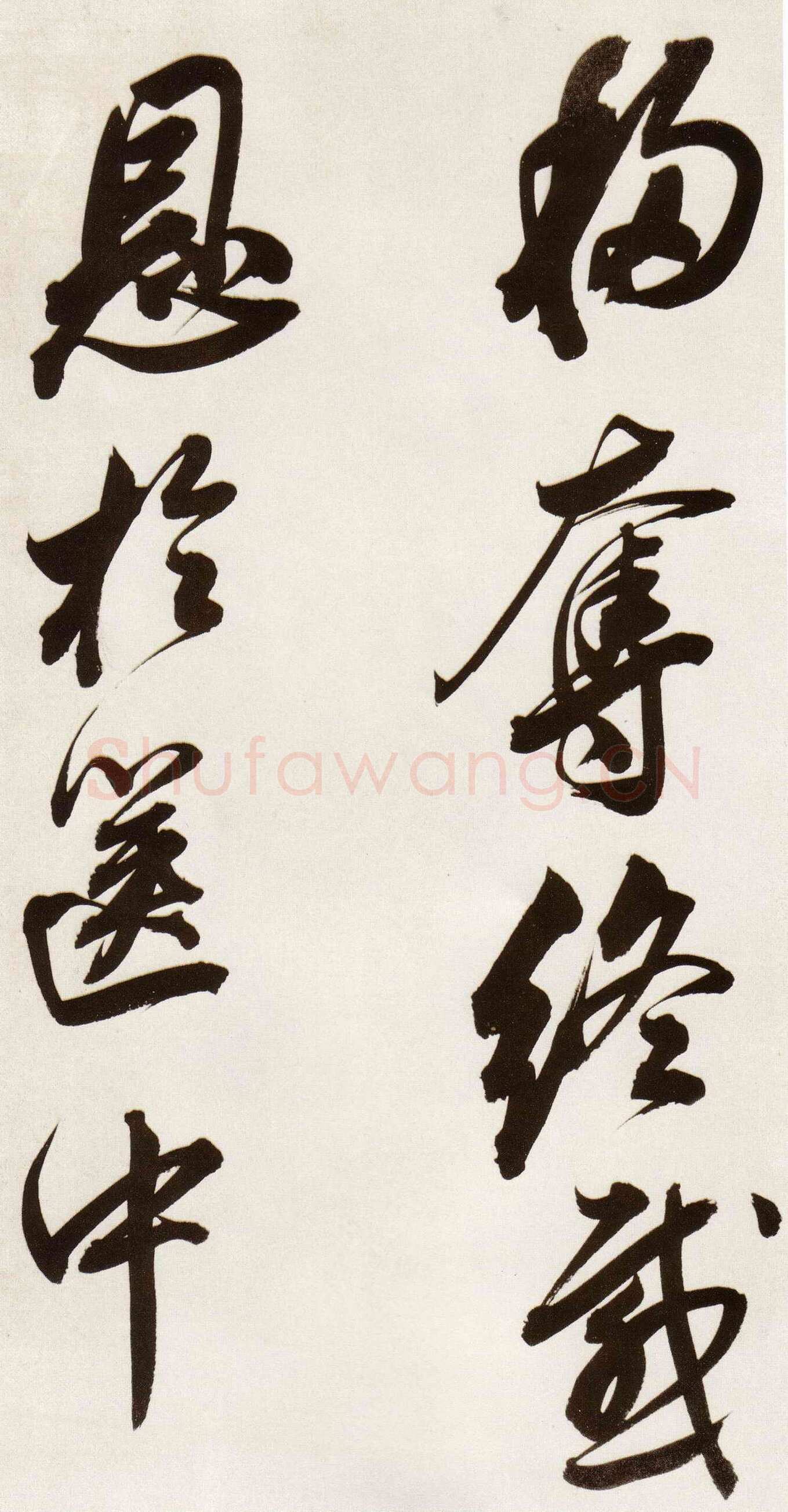董其昌(手卷)《行书白羽扇赋卷》纸本行书 40.1×415cm 天启二年(1622)台北故宫博物院藏