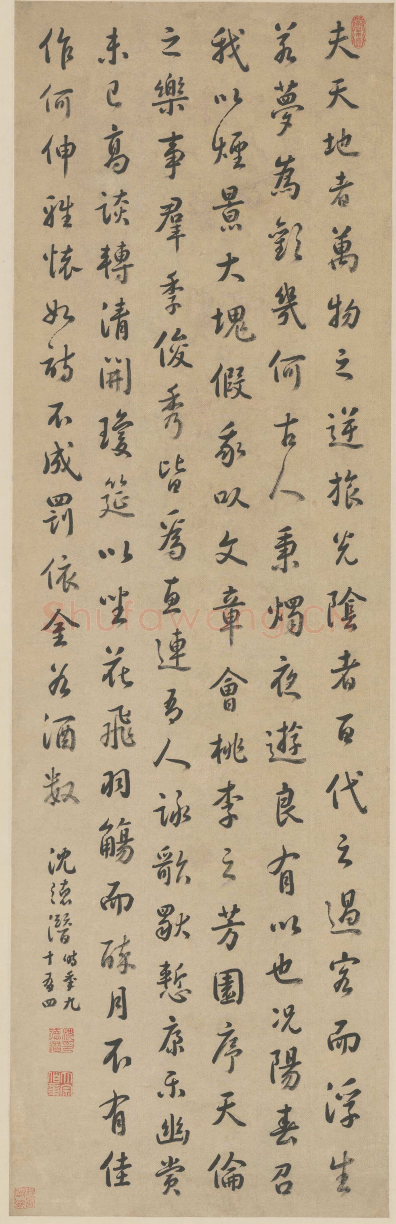 沈德潜《行书李白桃李园记轴》北京故宫博物院藏