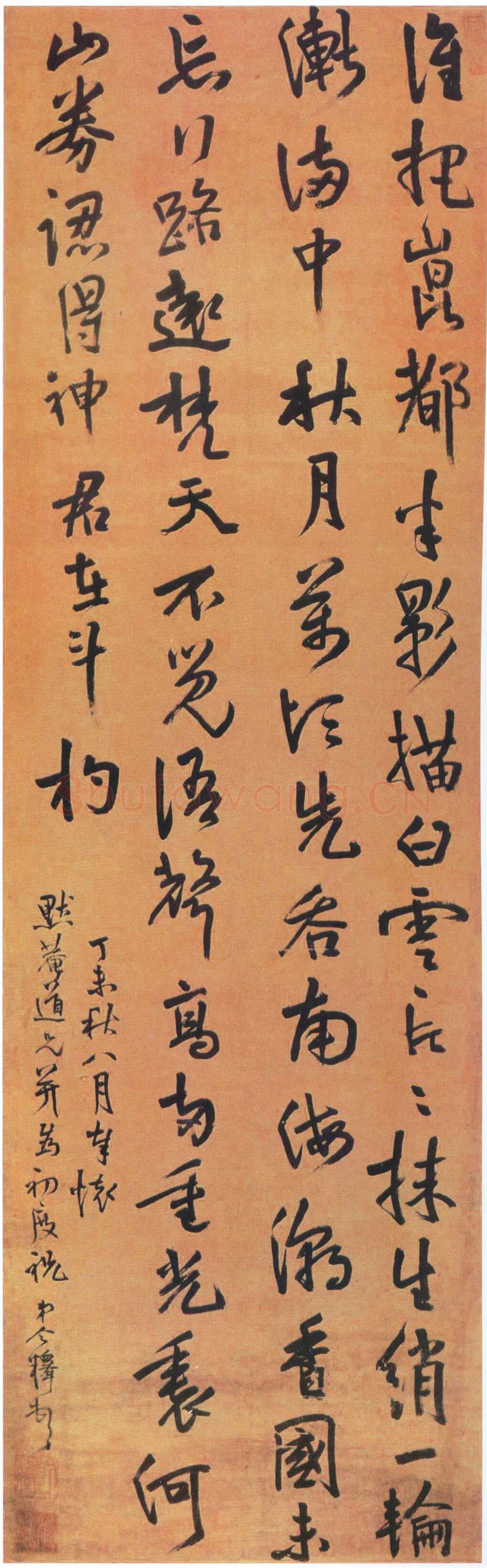 释今释《草书七律立轴》绫本行书 166.1×56.7cm 上海博物馆藏