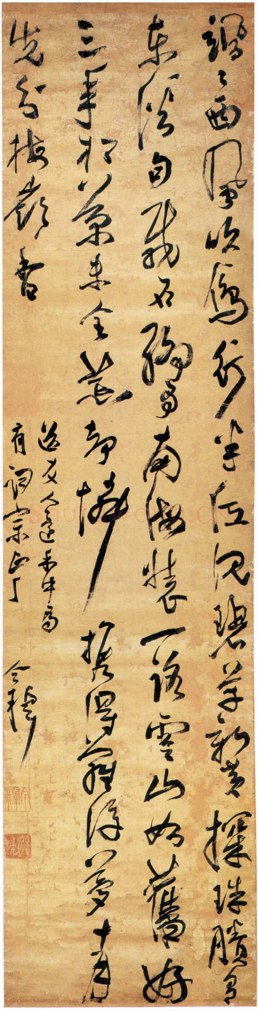 释今释《草书送友人还禾中诗轴》缎本草书 195.6×49.2cm 浙江省博物馆藏