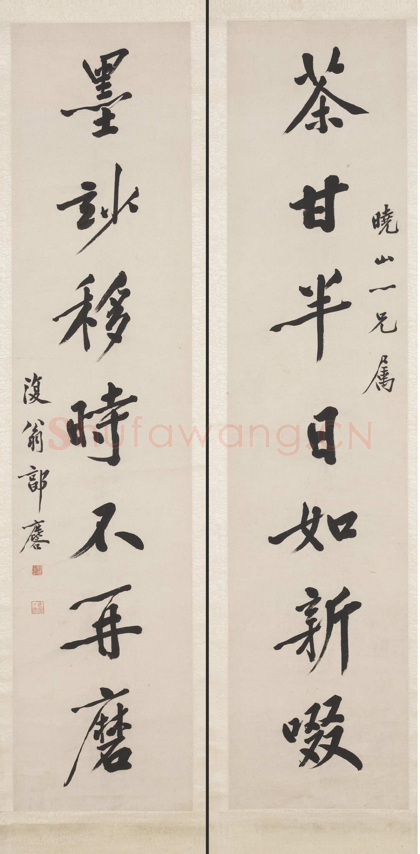 郭麟《行书茶甘墨妙七言联》124.3×28cm×2 台北故宫博物院藏