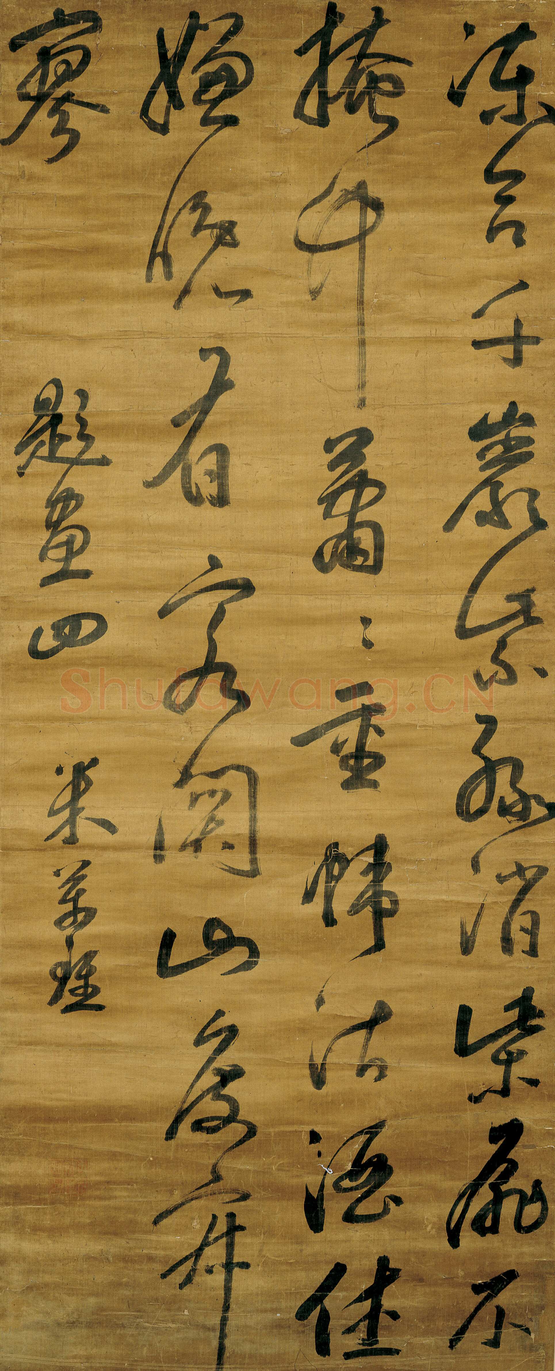 米万锺《草书诗轴》绢本，纵175厘米，横45厘米。武汉博物馆藏