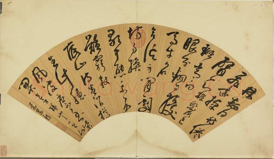 米万锺《草书扇面》台北故宫博物院藏