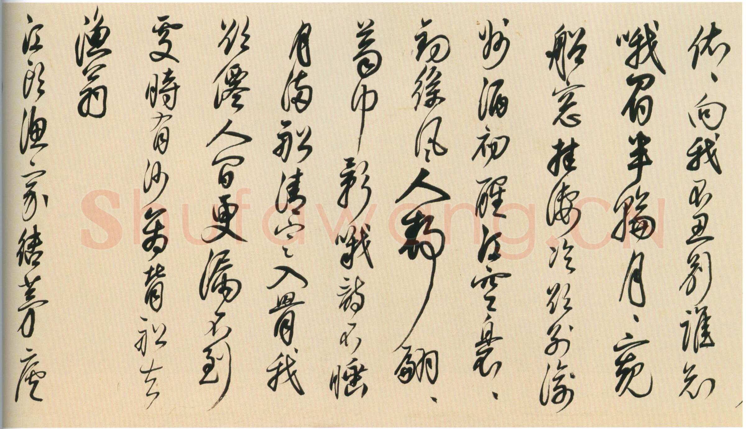 茅坤《行草陆游剑南诗卷》纸本行草书 29.1×265.7cm 上海博物馆藏