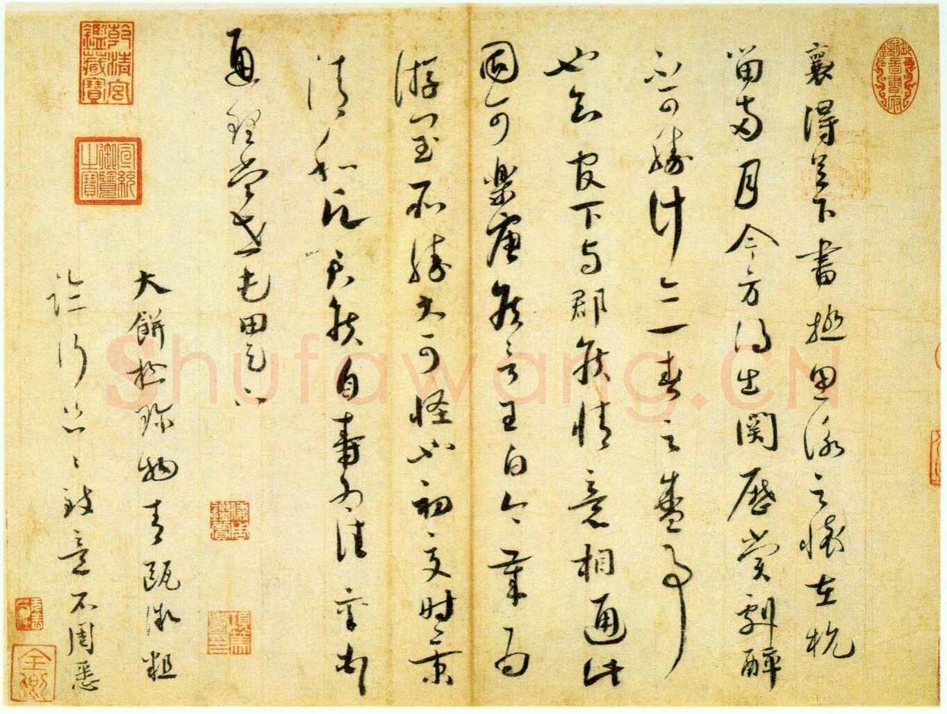 蔡襄《思咏帖》纸本 草书　29.7cm×39.7cm 台北故宫博物院藏
