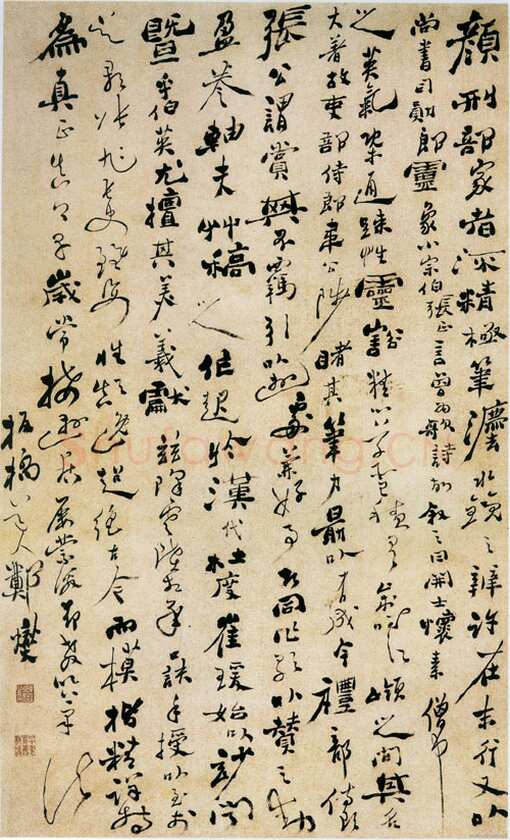 郑燮(郑板桥)《行草论书诗轴》纸本行草 106×63.5cm 天津艺术博物馆藏