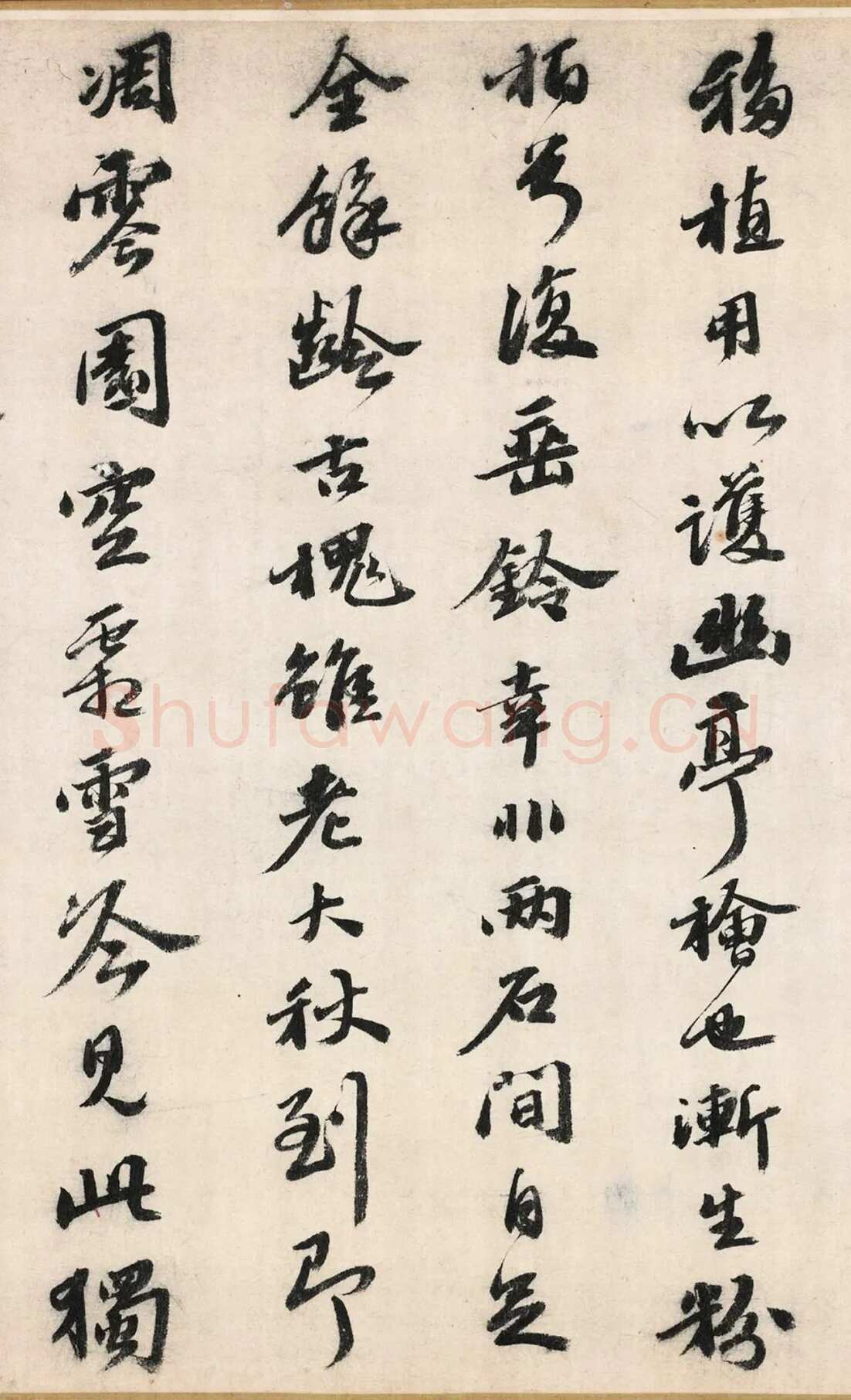 吴宽《记园中草木二十首》，26.8×538.5cm 北京故宫博物院藏