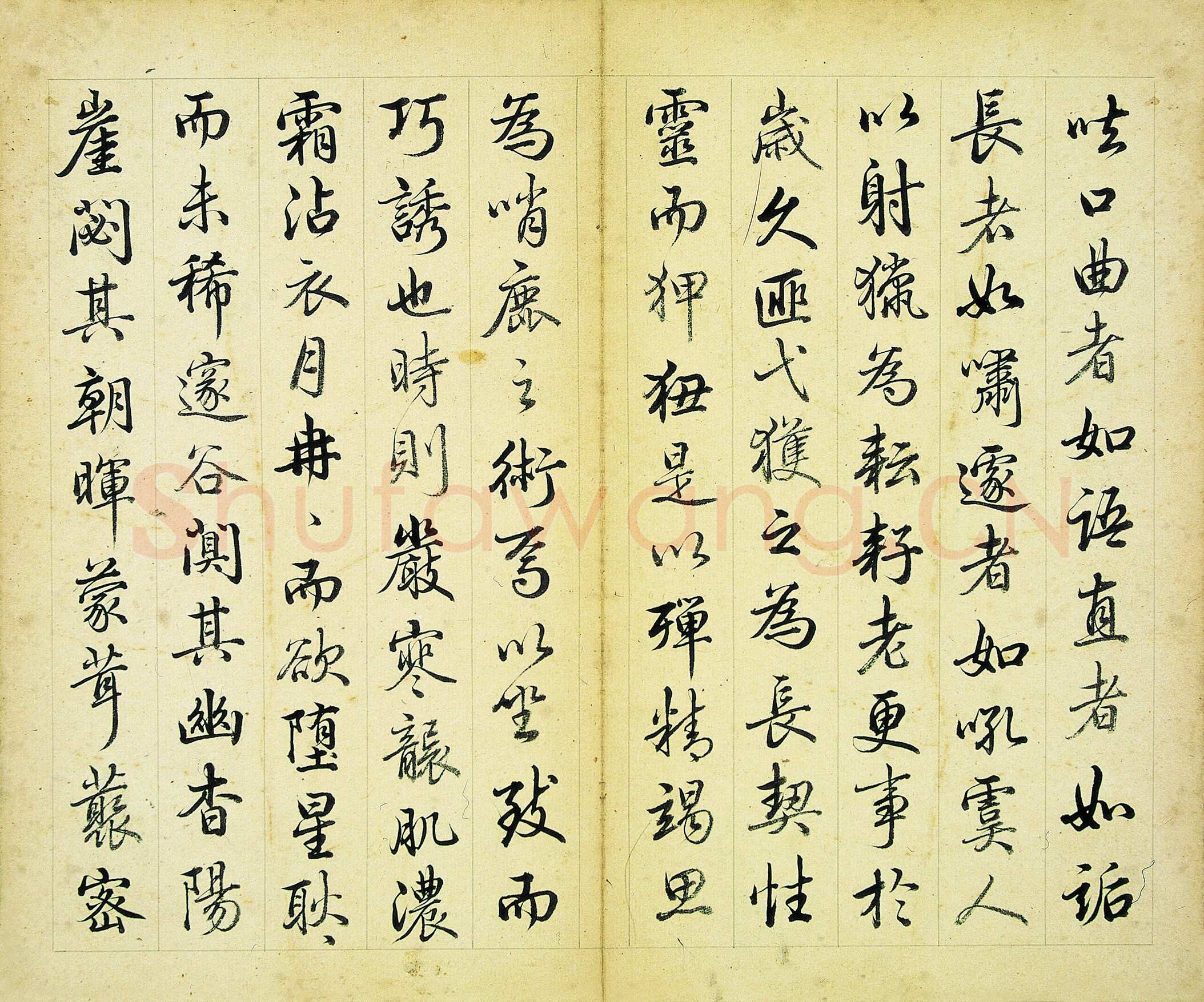 汪由敦《应制哨鹿赋册》纸本行书 24×28.6cm×8 南京博物院藏