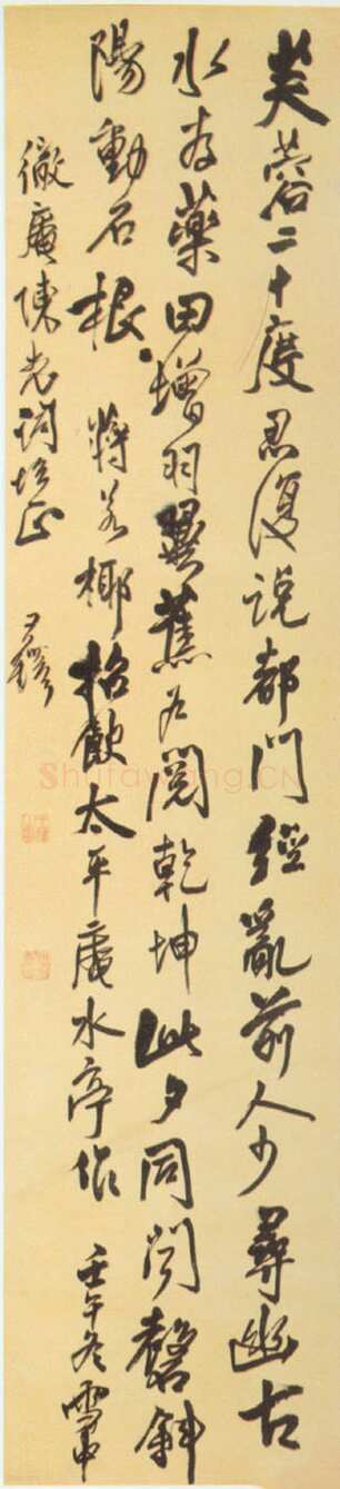 王铎《自作太平庵五律诗》轴 崇禎十四年(壬午1642年)， 绫本 224×52.7厘米 天津博物馆藏。
