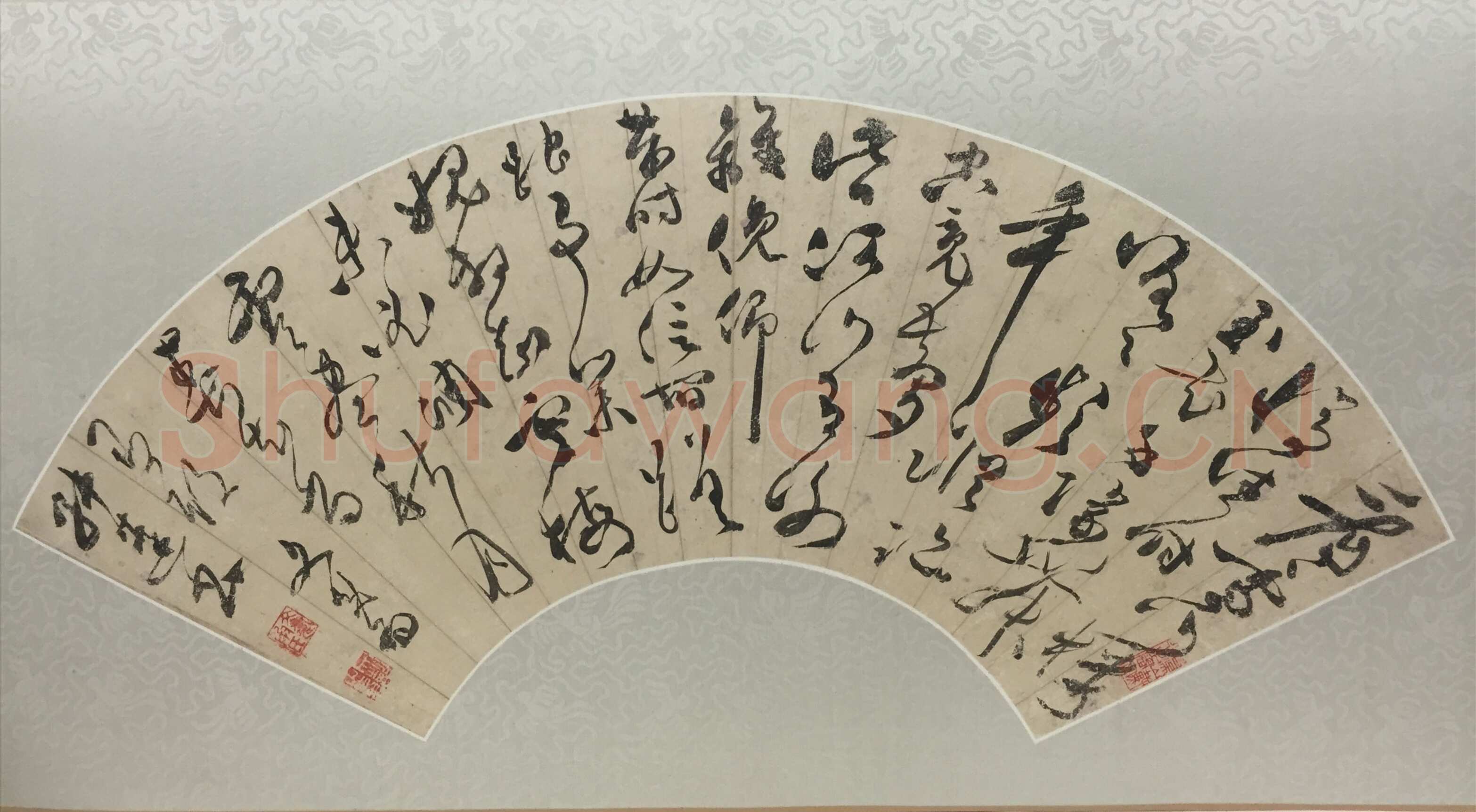 文彭《草书七律诗扇 》18×56cm 无锡博物院藏