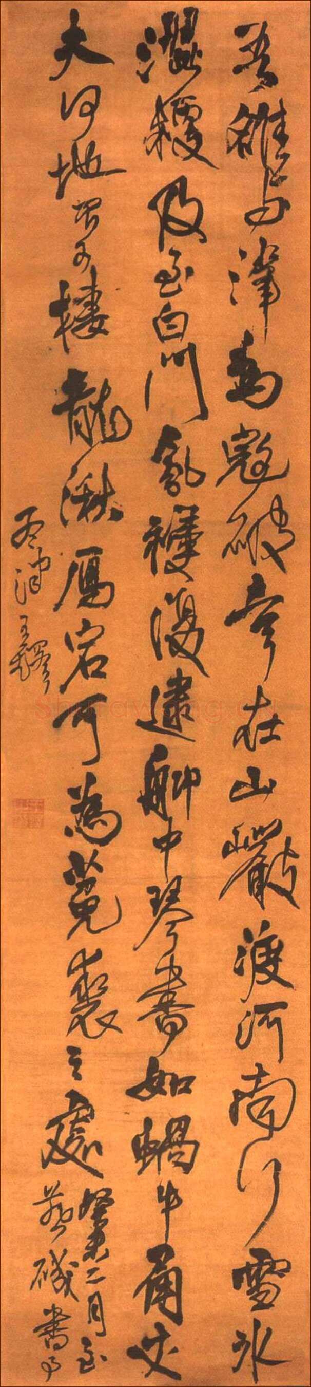 王铎《行书燕矶书事轴》崇祯十六年(癸未1643年)，绫本，纵224厘米，横50厘米。广东省博物馆藏