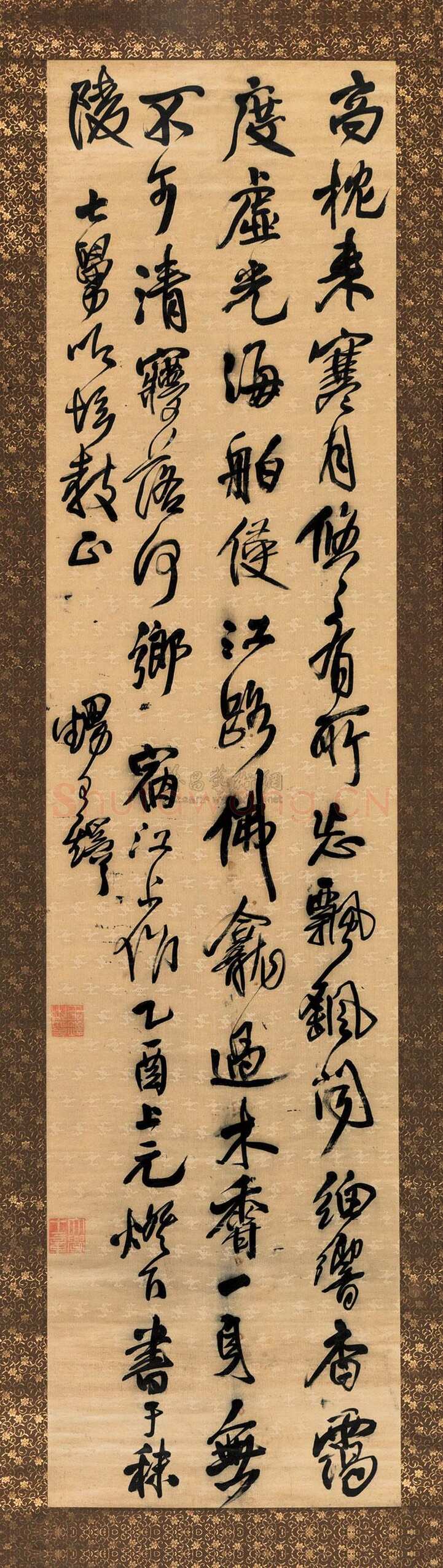 王铎《宿江上作诗轴》轴 清顺治二年(乙酉1645年)行书 绫本 243×59cm，日本村上三岛旧藏 。