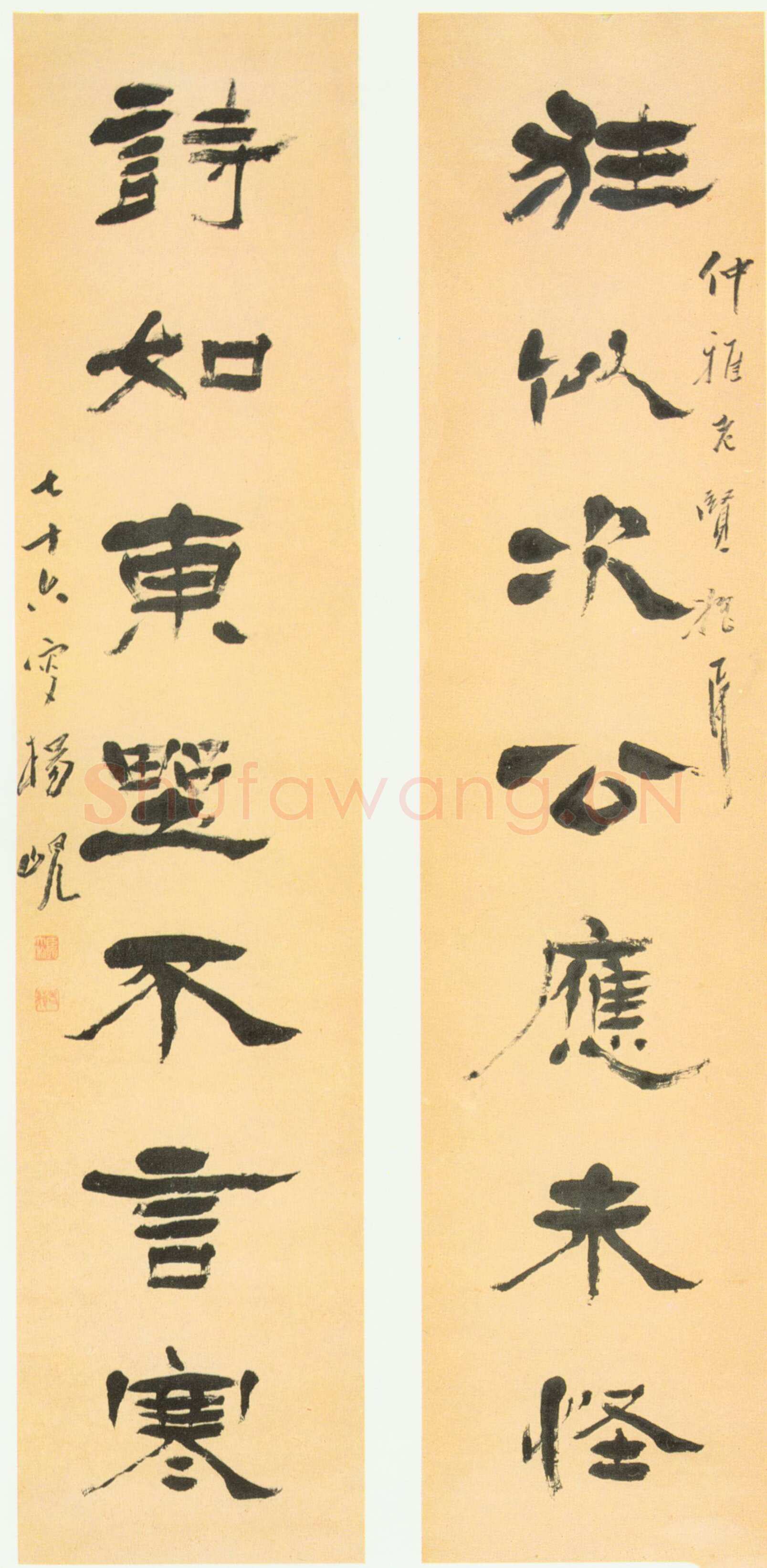 杨岘《隶书狂似诗如七言联》纸本隶书，142.7×32.8cm×2 北京故宫博物院藏